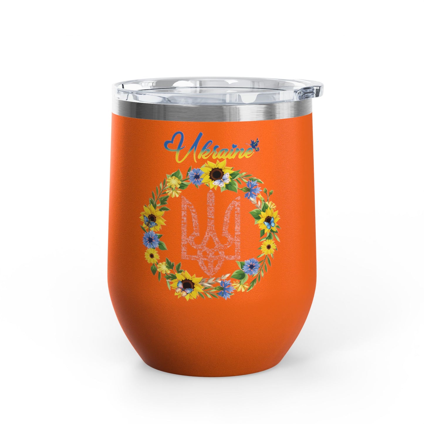 Heart of Ukraine Travel Mug Size 12oz