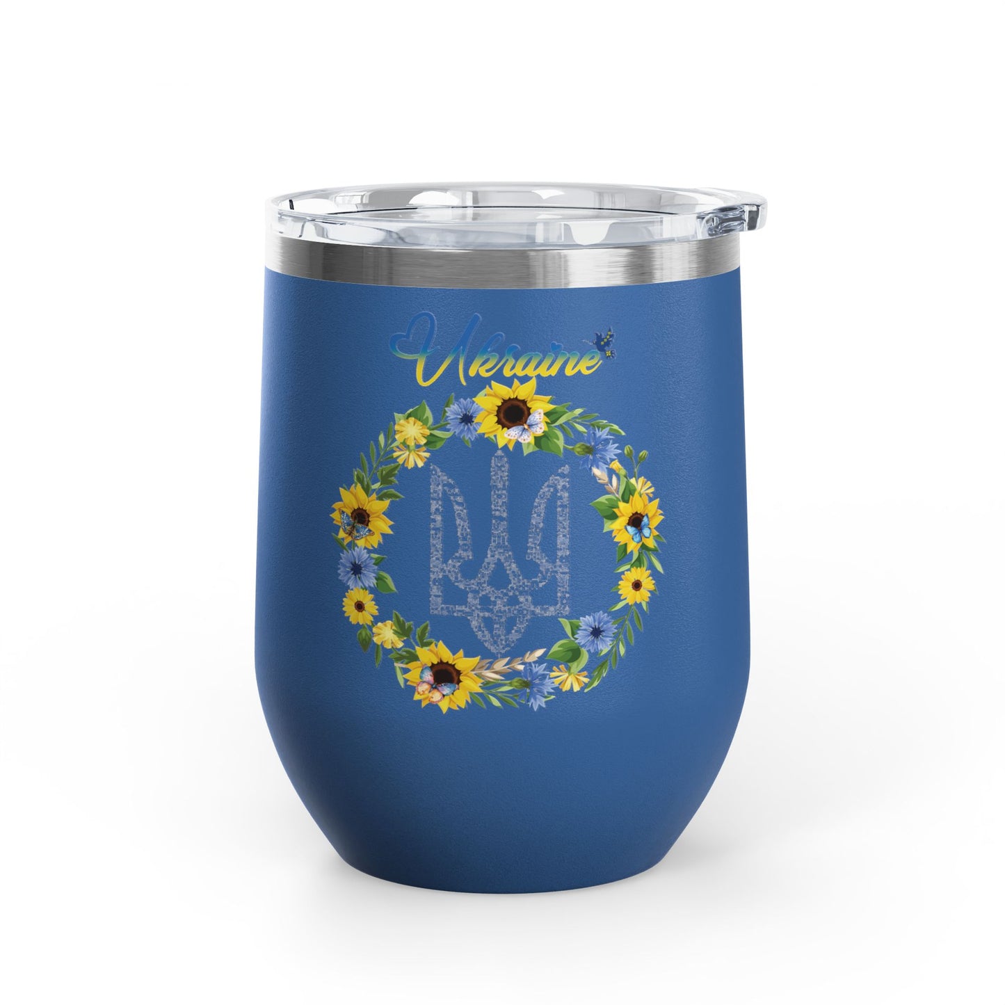 Heart of Ukraine Travel Mug Size 12oz