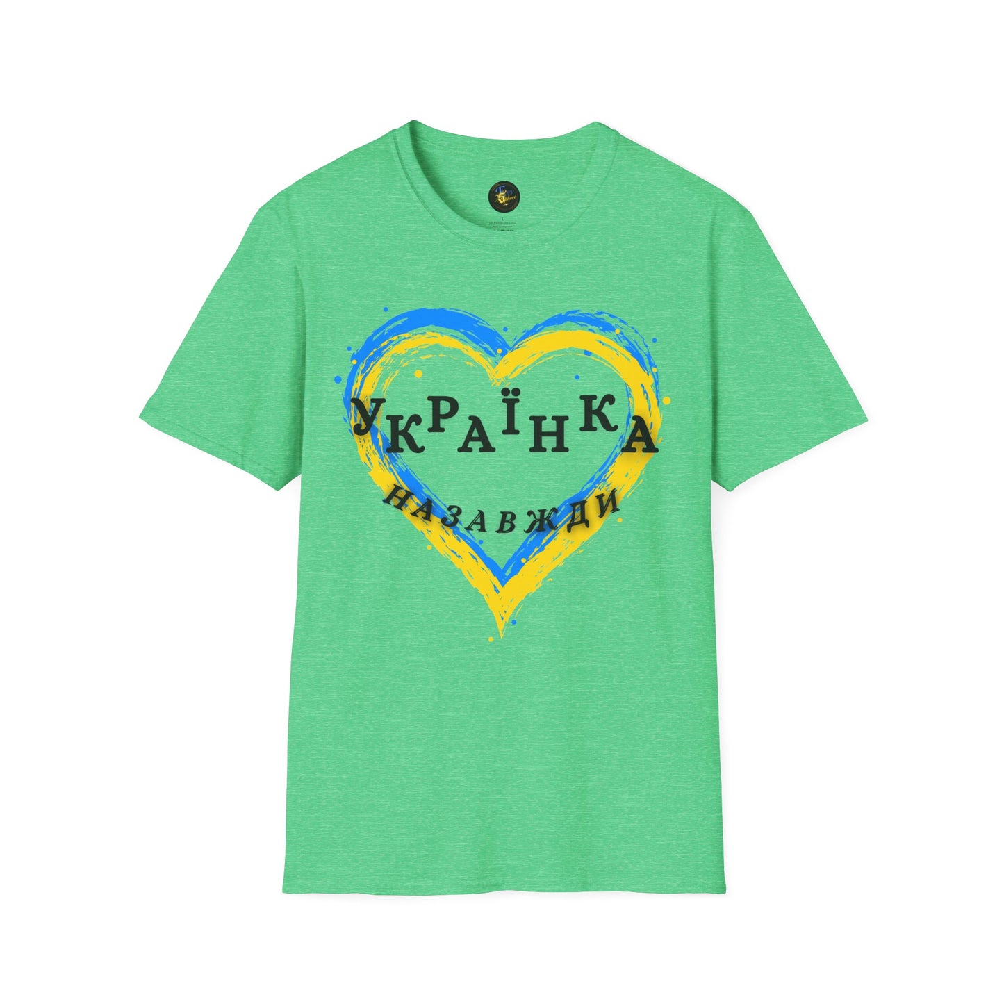 Women Unbreakable Ukrainian Spirit T-Shirt