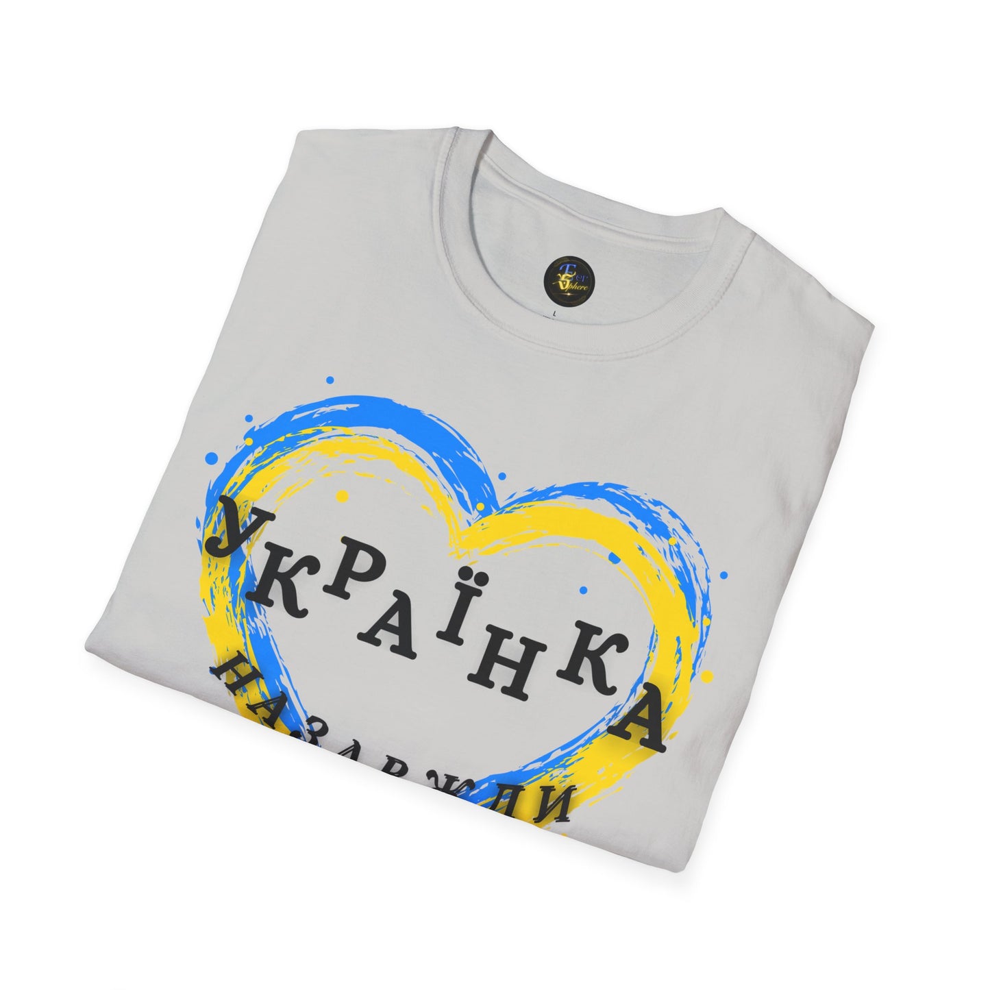 Women Unbreakable Ukrainian Spirit T-Shirt