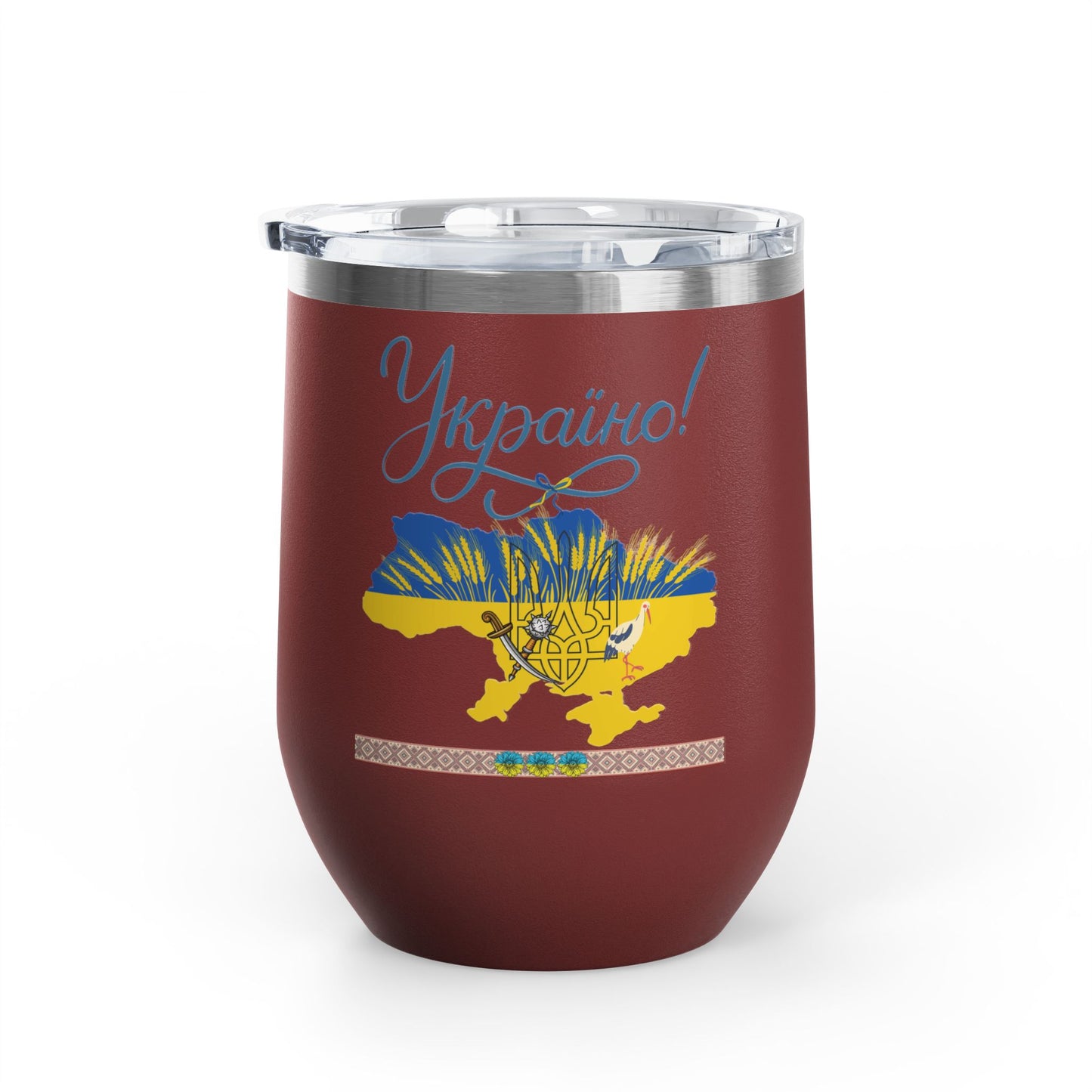 Heart of Ukraine Travel Mug Size 12oz