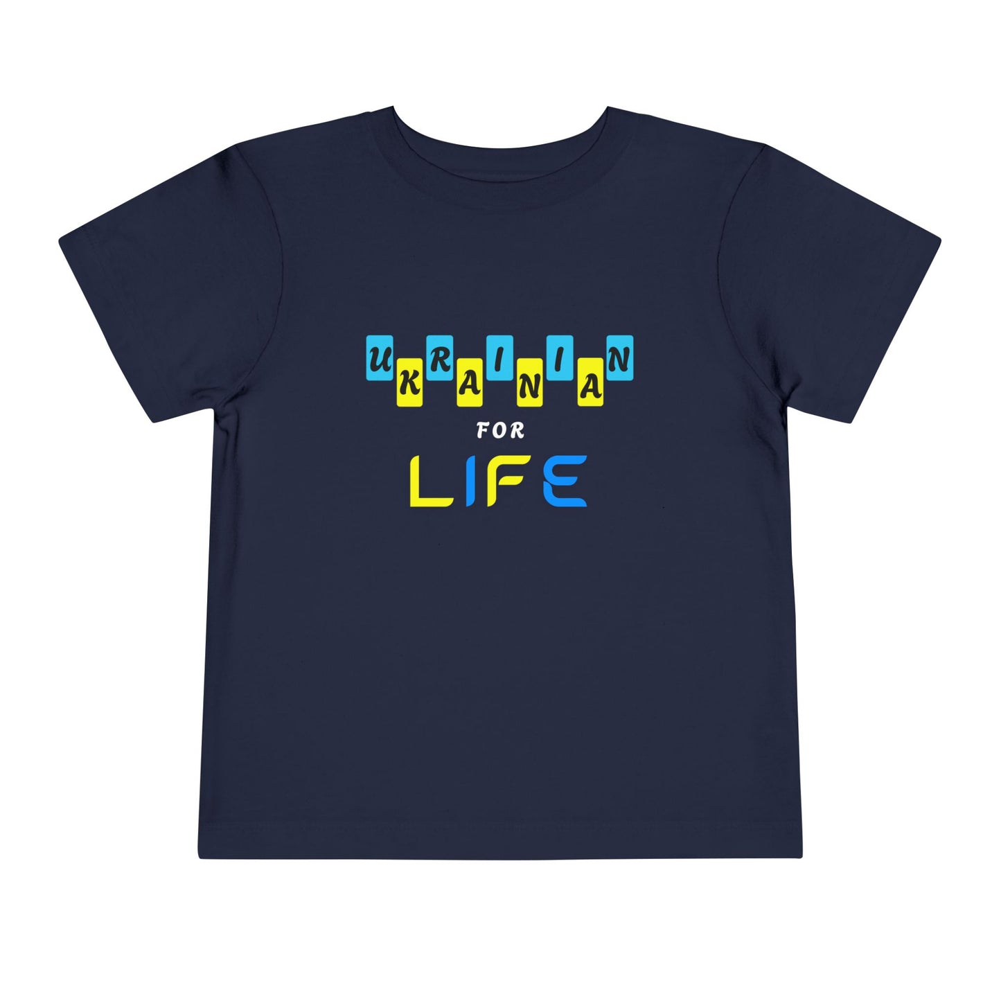 Toddler Ukrainian for Life Tee