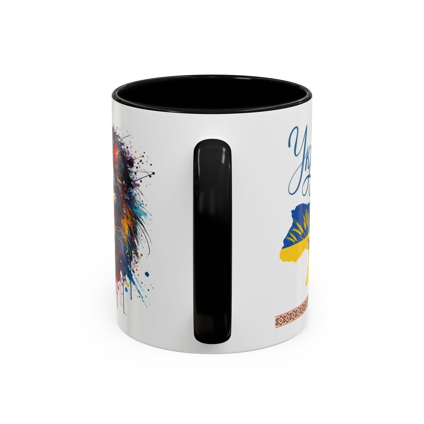 Born in UA Mug Size 11oz, 15oz