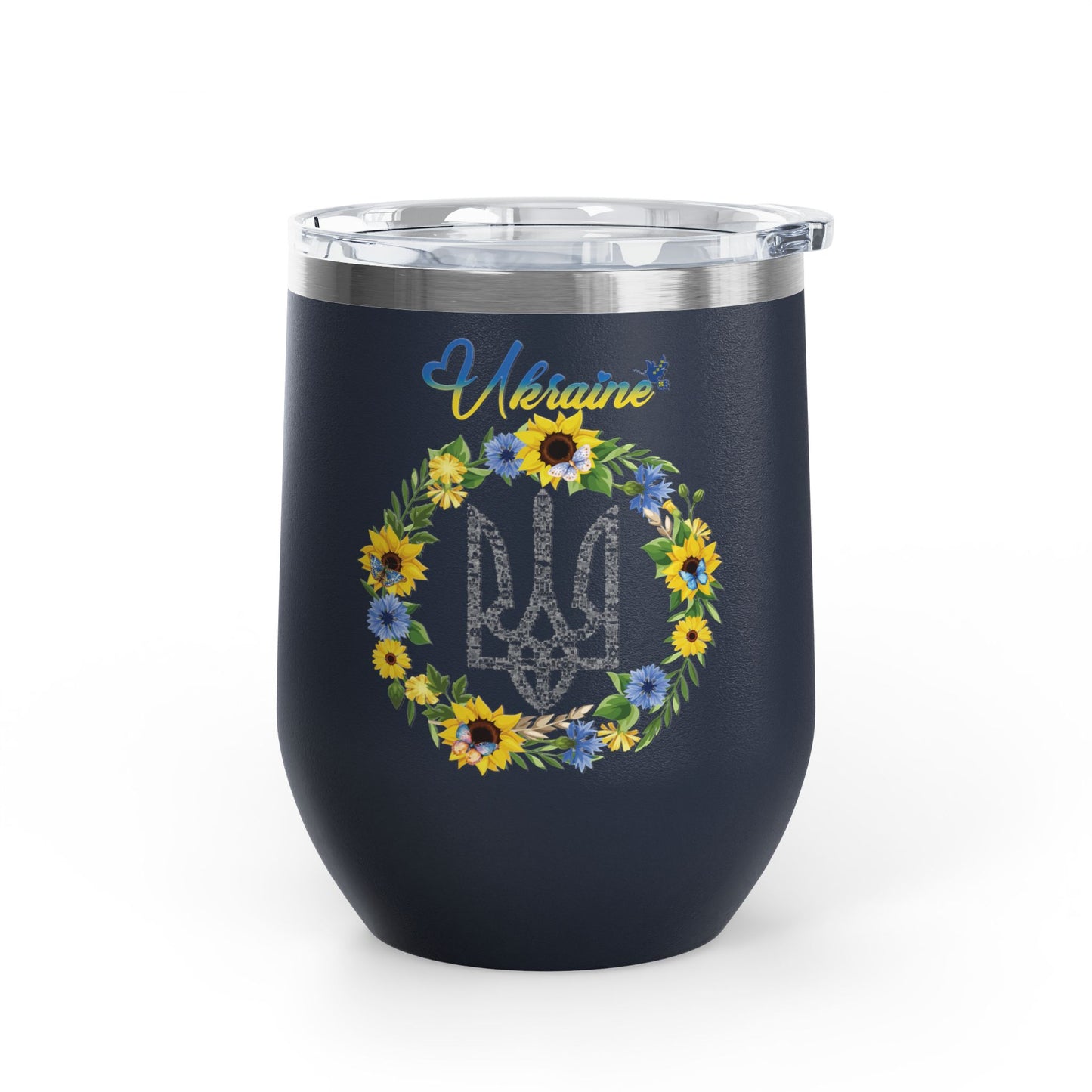 Heart of Ukraine Travel Mug Size 12oz