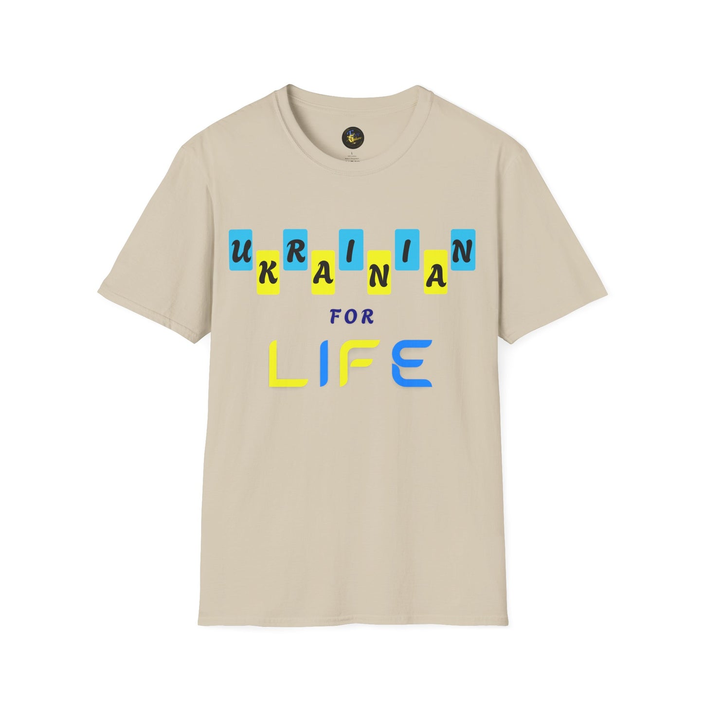 Ukrainian Pride T-Shirt, Unisex Comfort Blend Tee