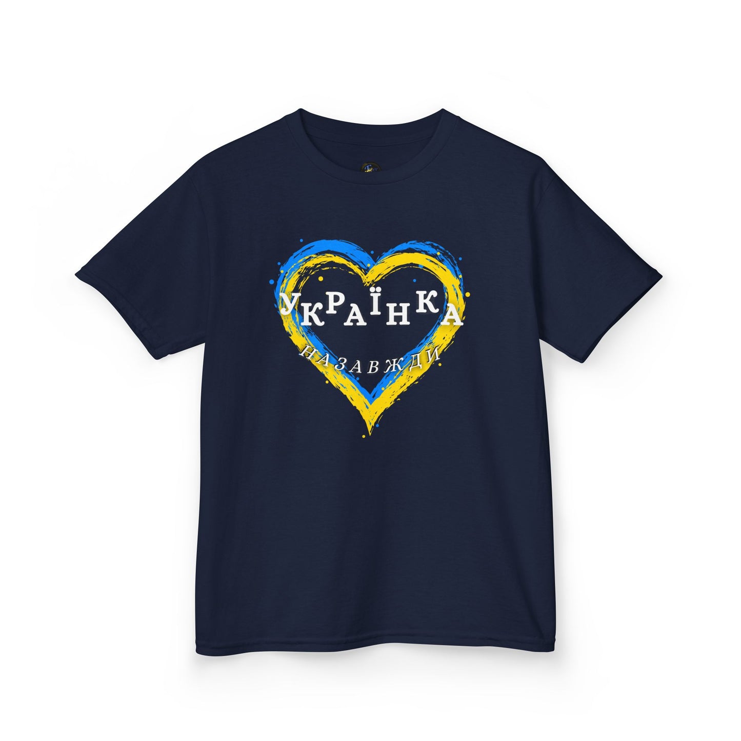 Kids Unbreakable Ukrainian Spirit Tee for Girls