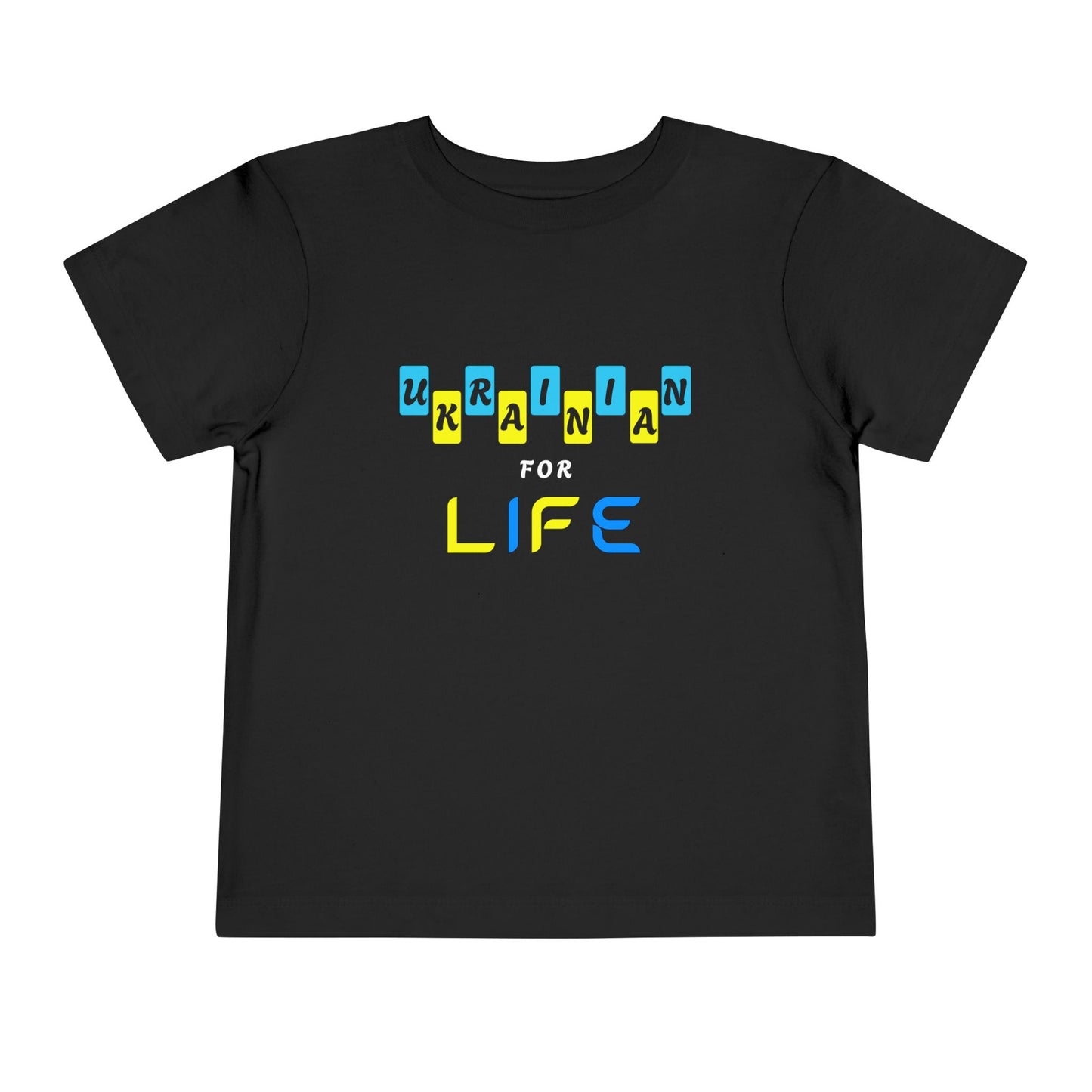 Toddler Ukrainian for Life Tee