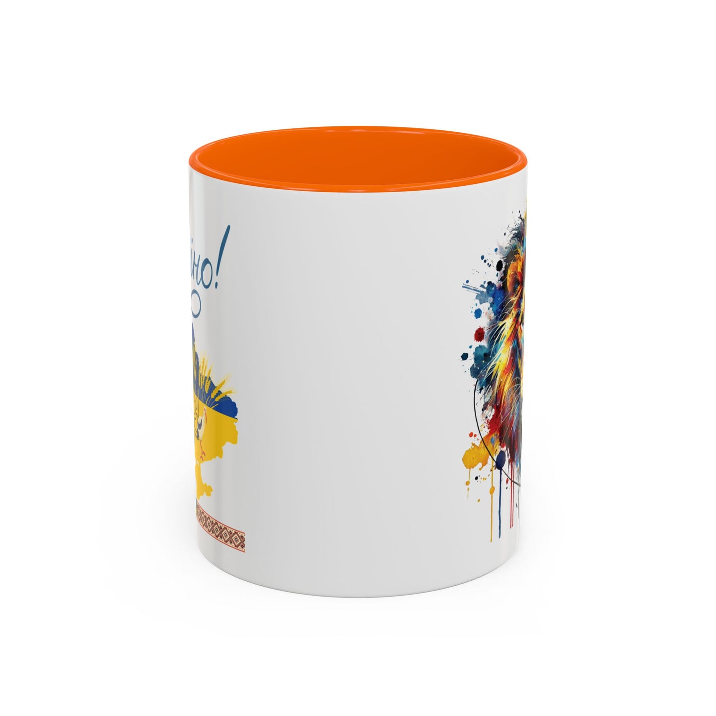 Born in UA Mug Size 11oz, 15oz