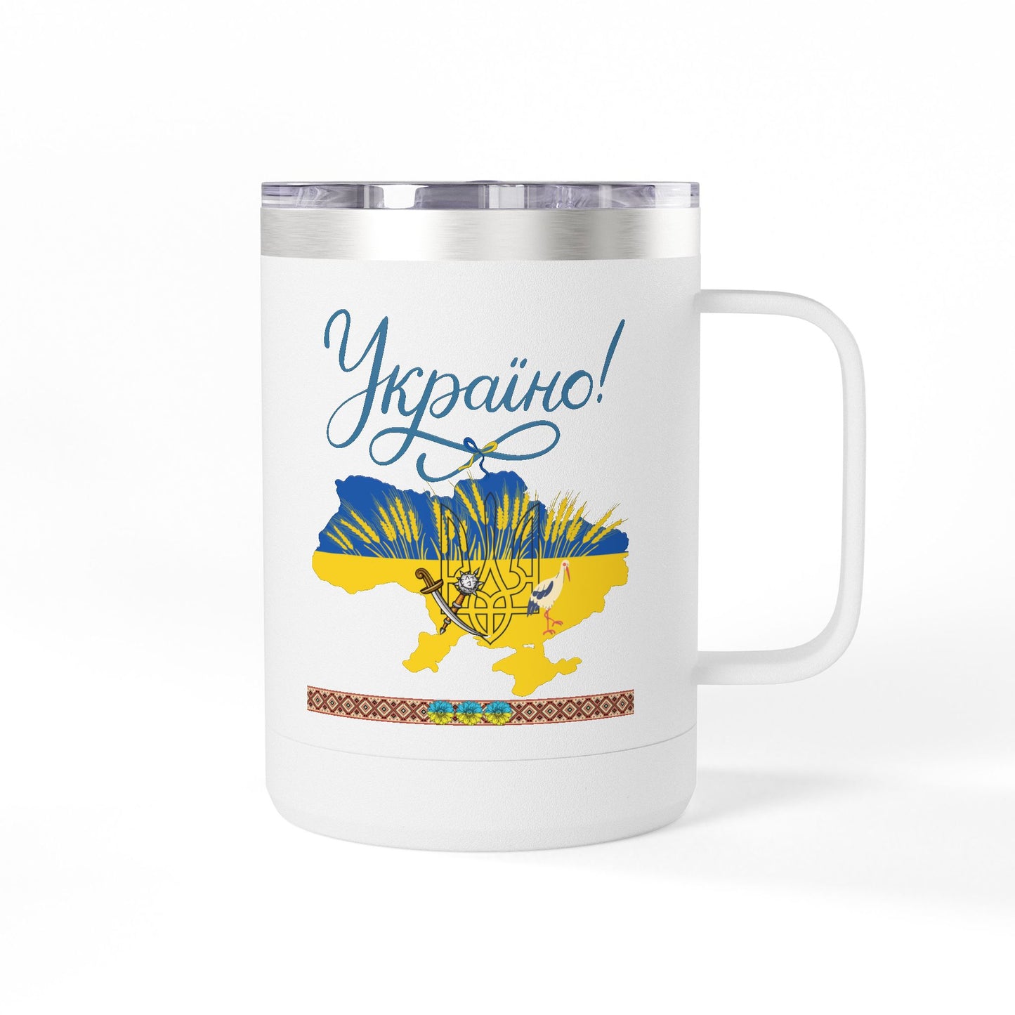 Ukrainian Kozak Mug Tumbler, 15oz