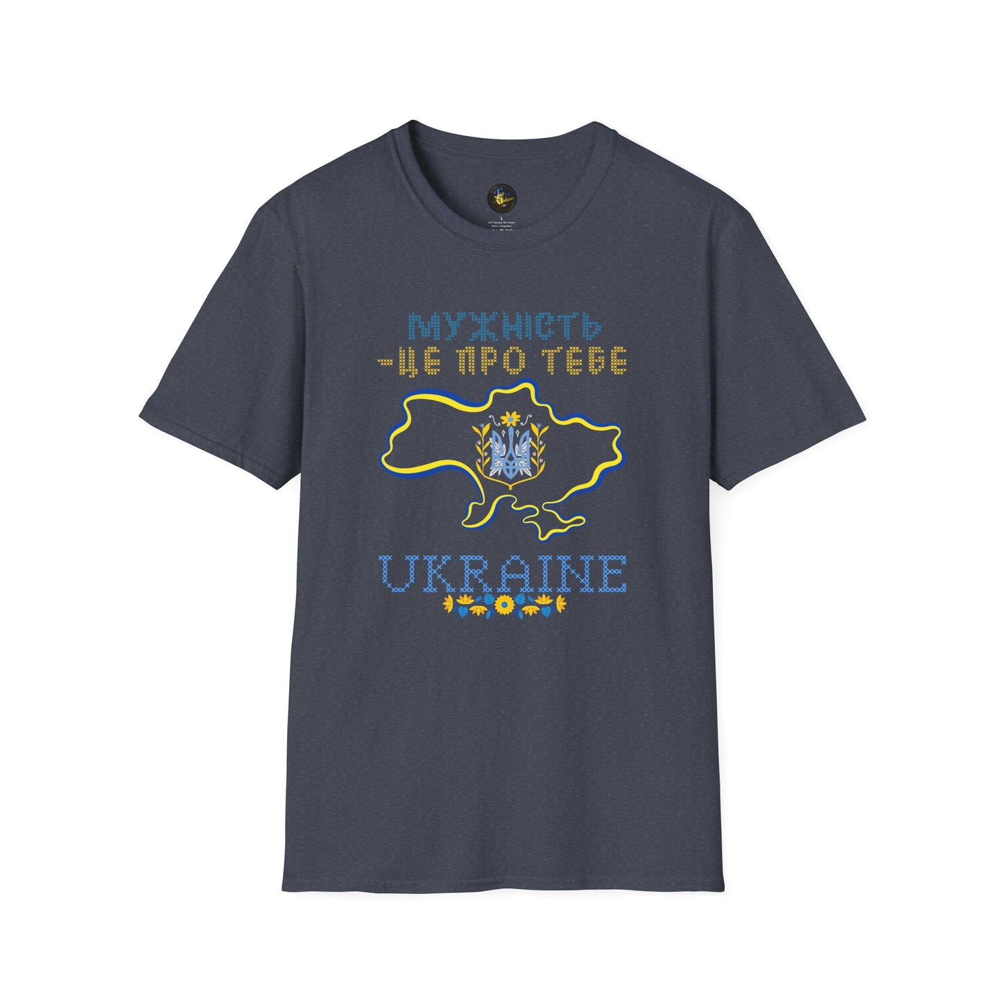 Bravery Lives Here - Unisex Cotton T-Shirt