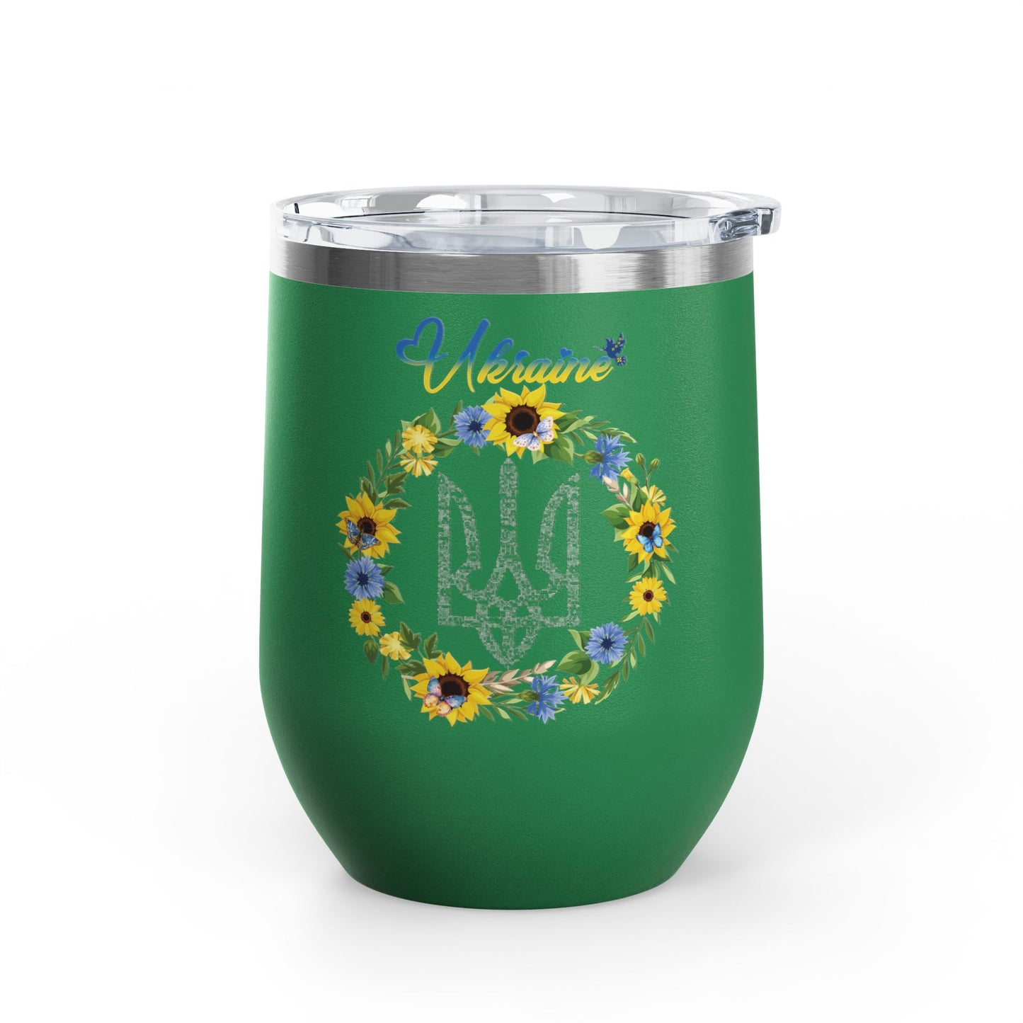 Heart of Ukraine Travel Mug Size 12oz