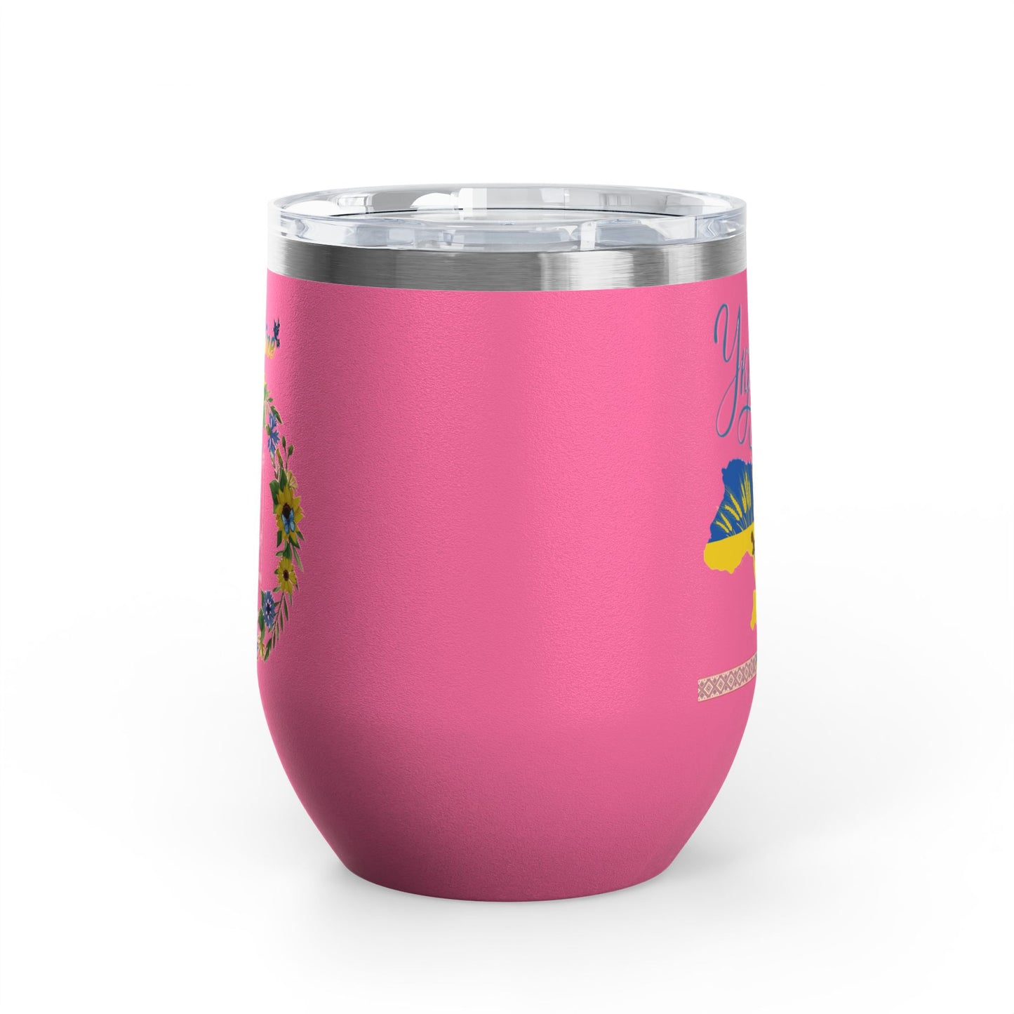 Heart of Ukraine Travel Mug Size 12oz