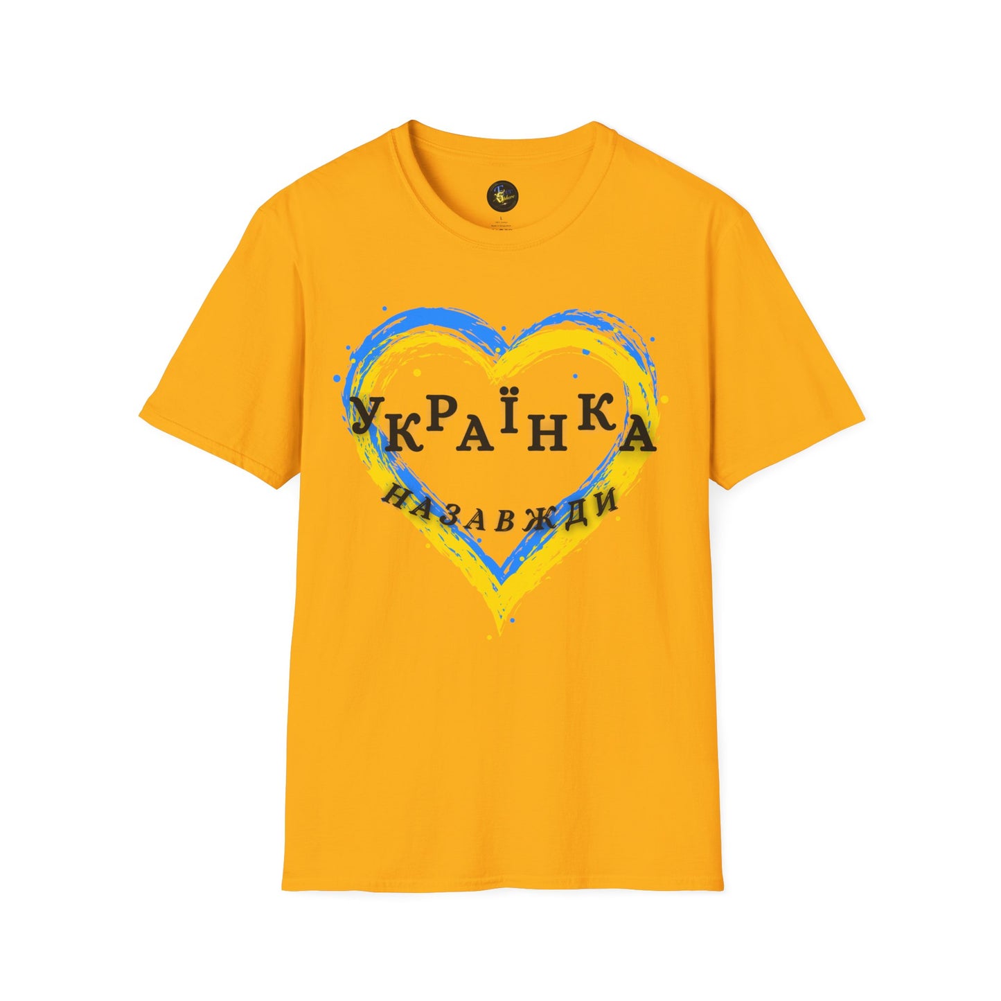 Women Unbreakable Ukrainian Spirit T-Shirt