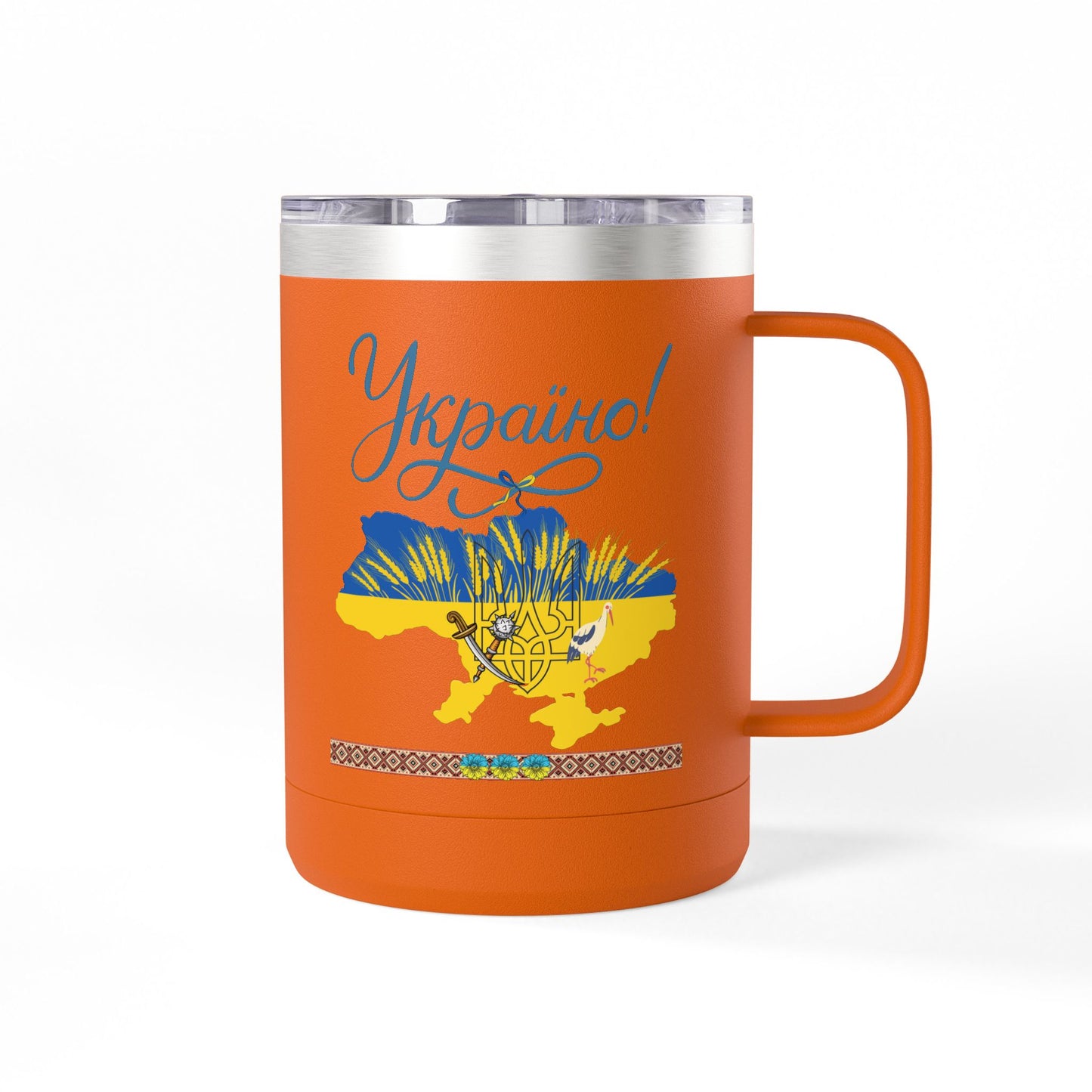 Ukrainian Kozak Mug Tumbler, 15oz