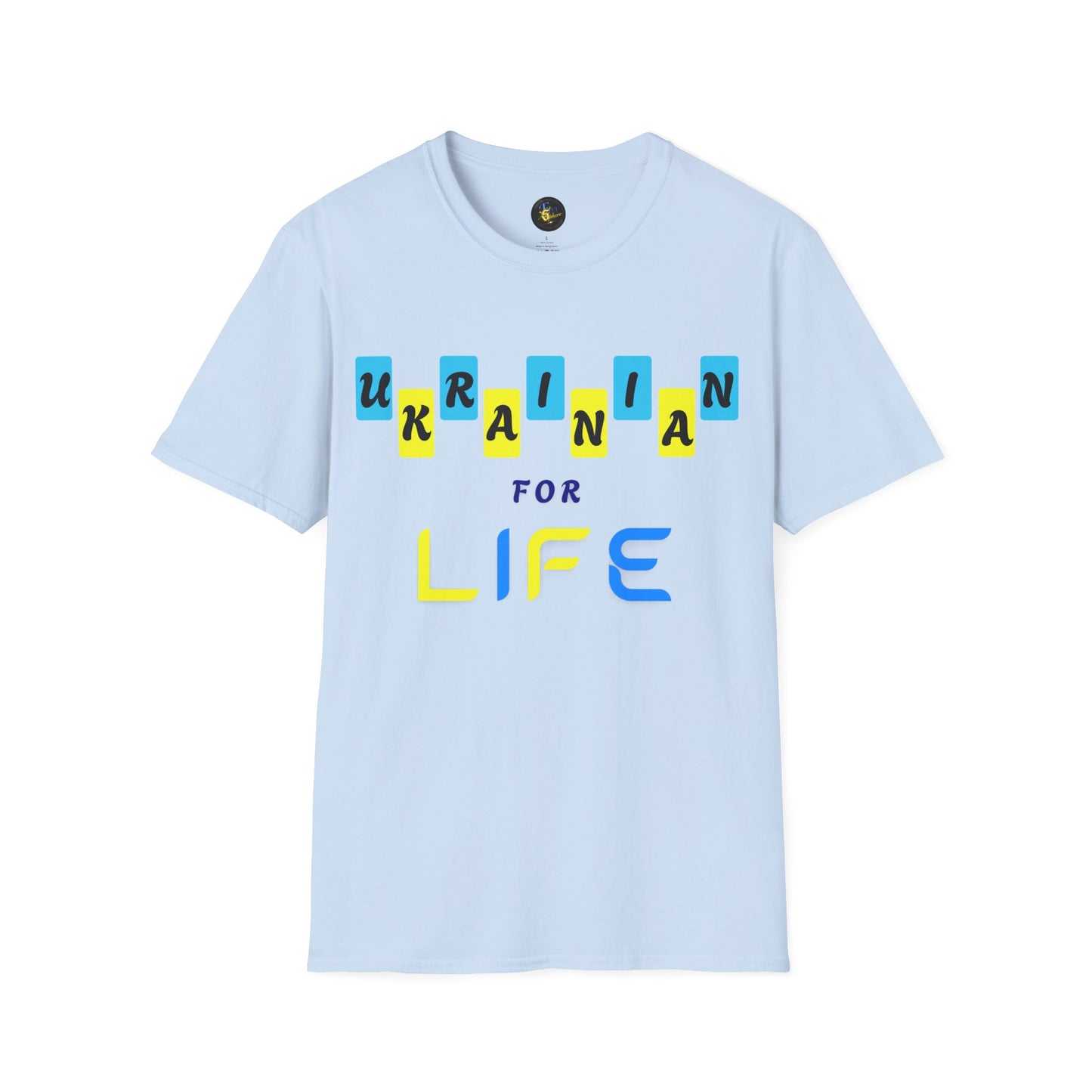 Ukrainian Pride T-Shirt, Unisex Comfort Blend Tee