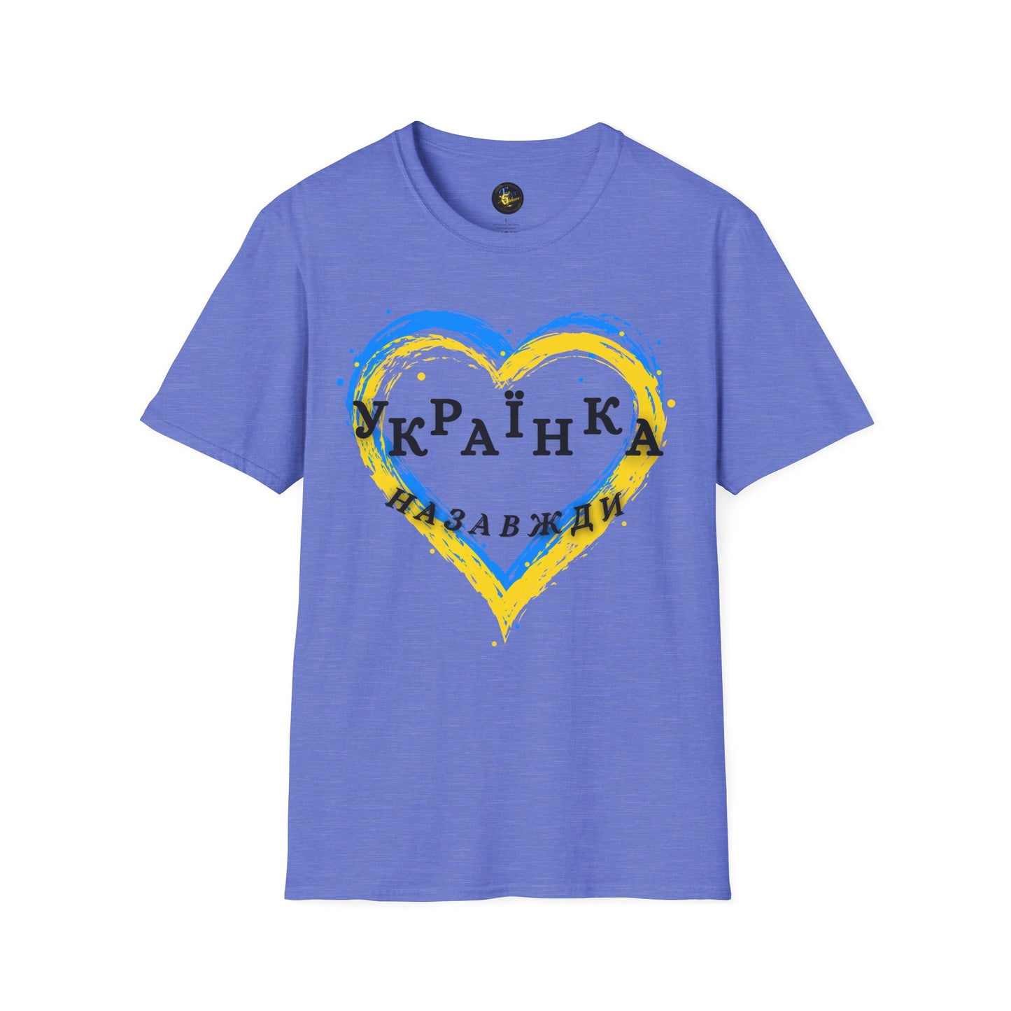 Women Unbreakable Ukrainian Spirit T-Shirt