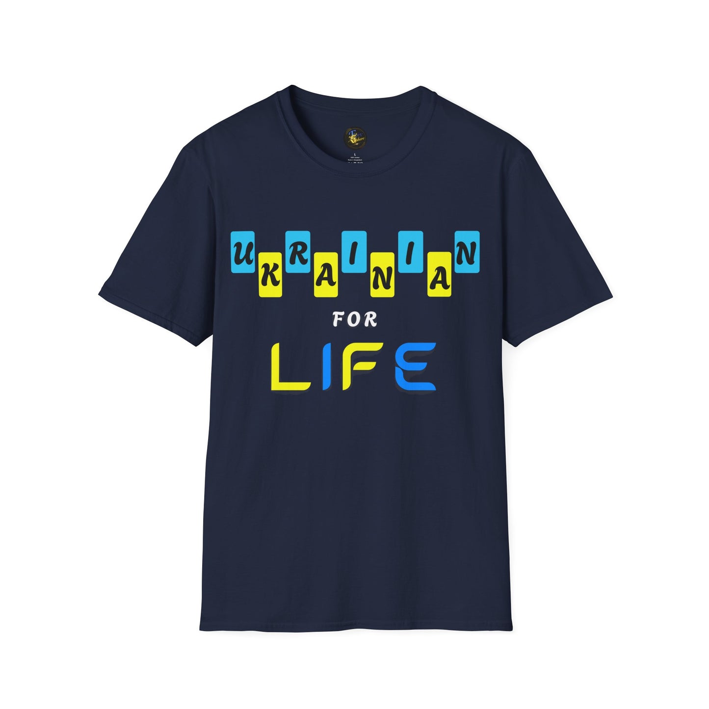 Ukrainian Pride T-Shirt, Unisex Comfort Blend Tee