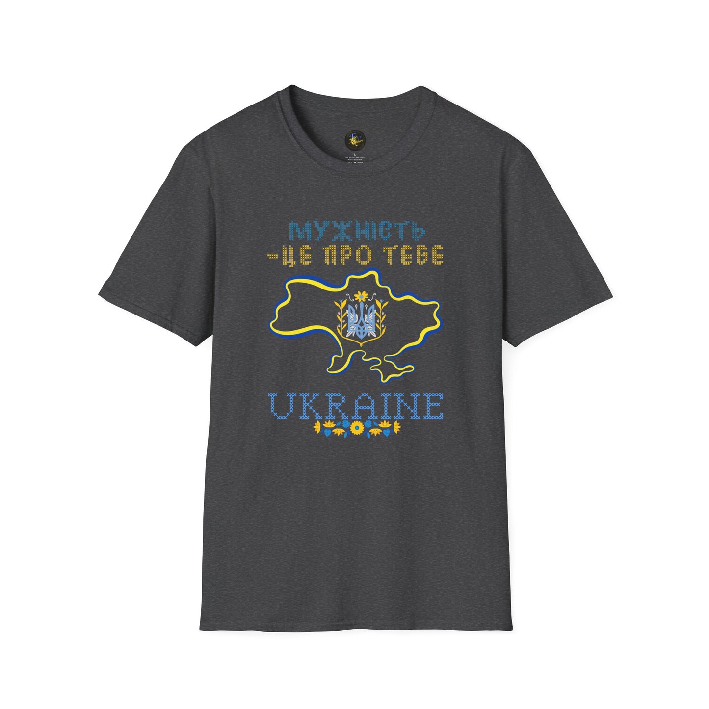 Bravery Lives Here - Unisex Cotton T-Shirt