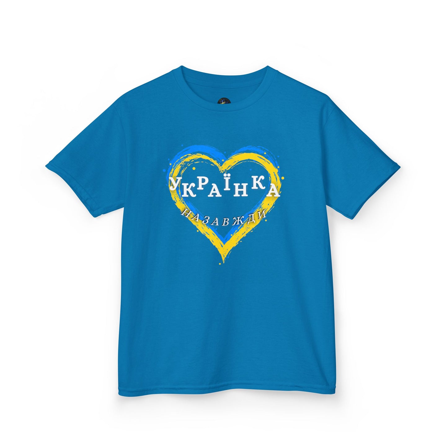 Kids Unbreakable Ukrainian Spirit Tee for Girls