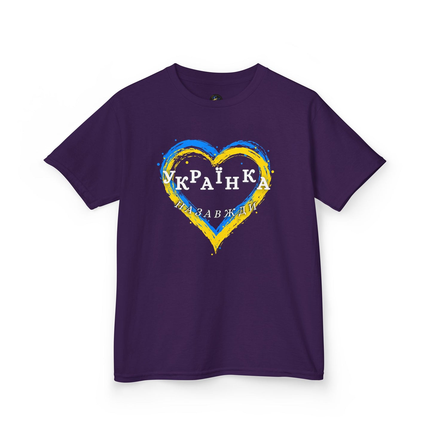Kids Unbreakable Ukrainian Spirit Tee for Girls