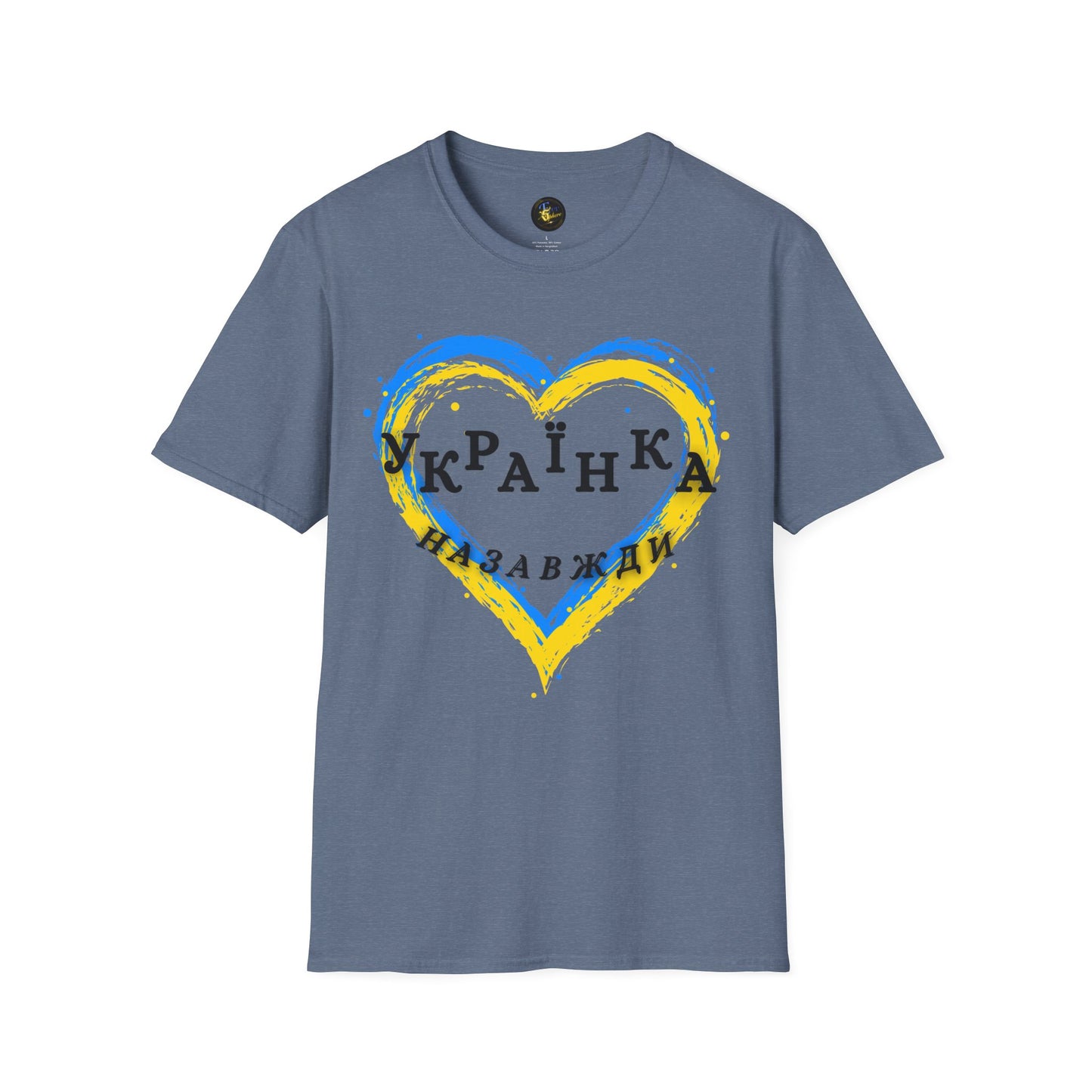 Women Unbreakable Ukrainian Spirit T-Shirt