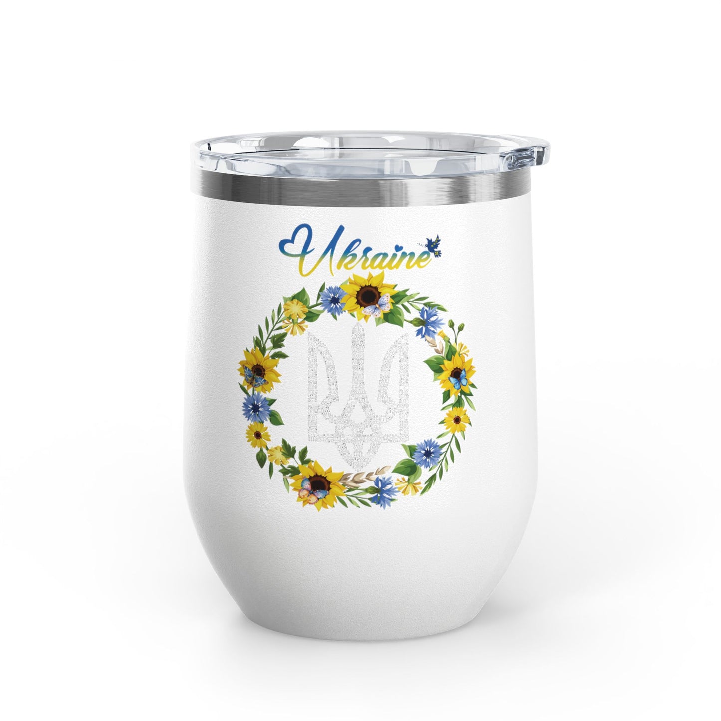 Heart of Ukraine Travel Mug Size 12oz