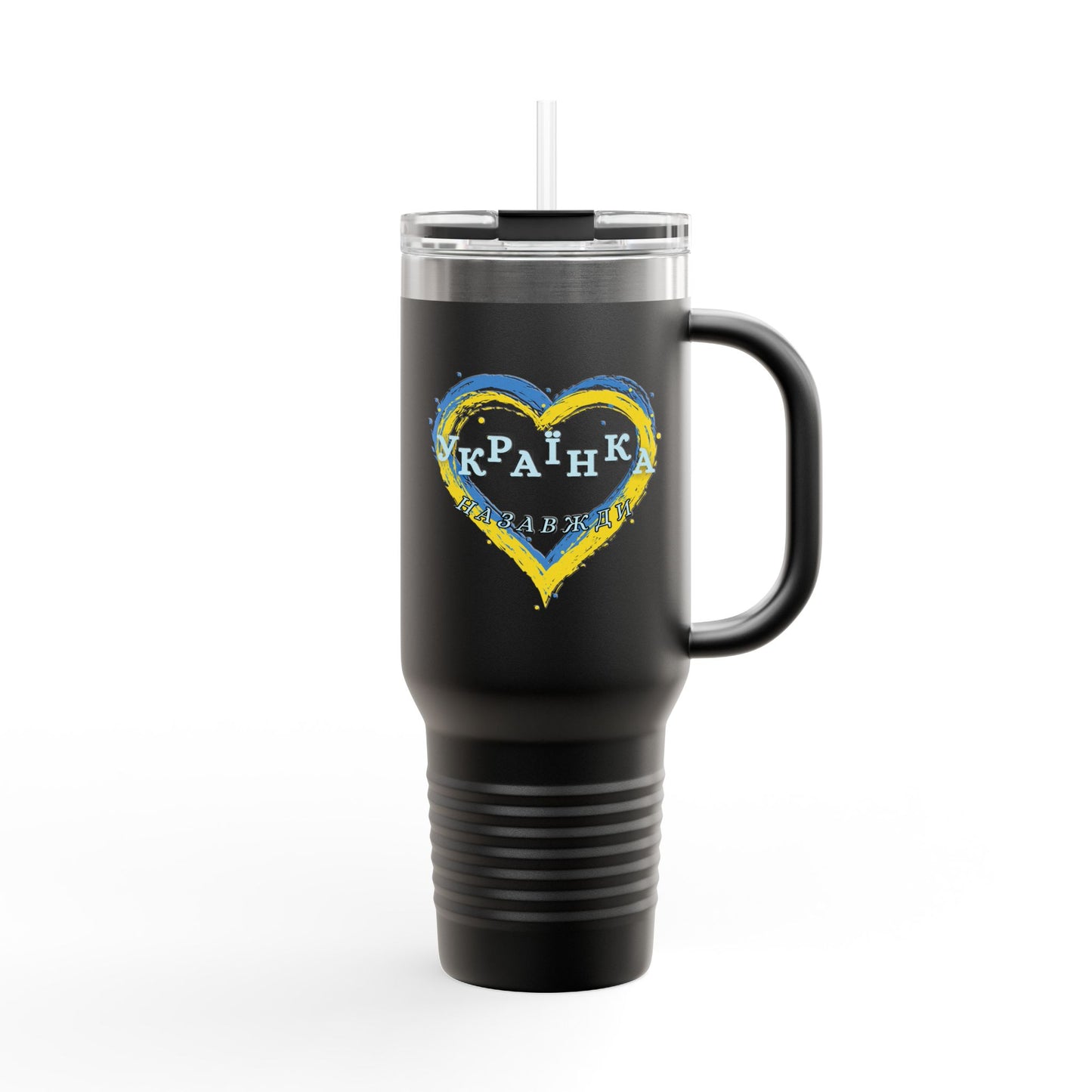 Ukrainian Girl Forever Insulated Travel Mug, 40oz