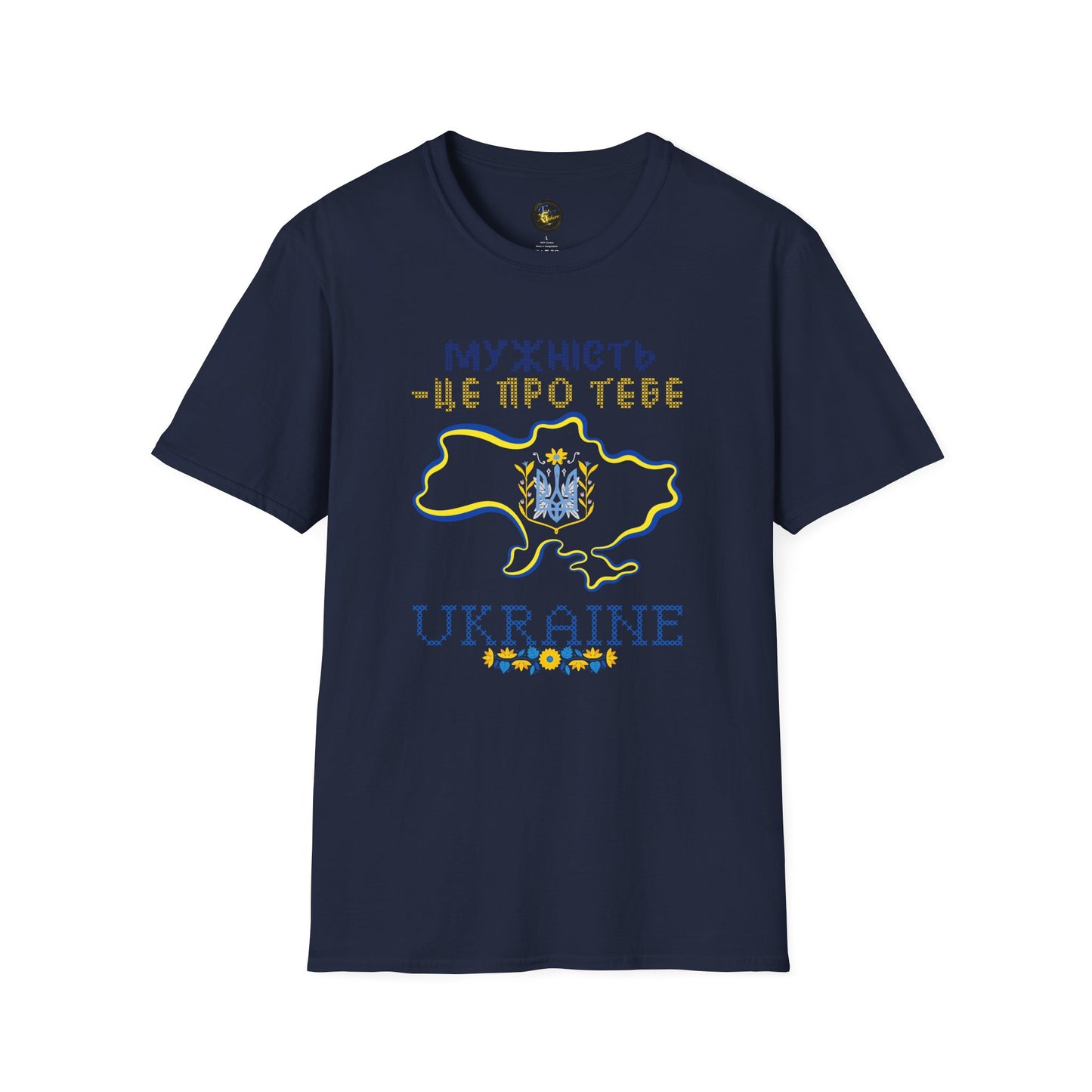 Bravery Lives Here - Unisex Cotton T-Shirt