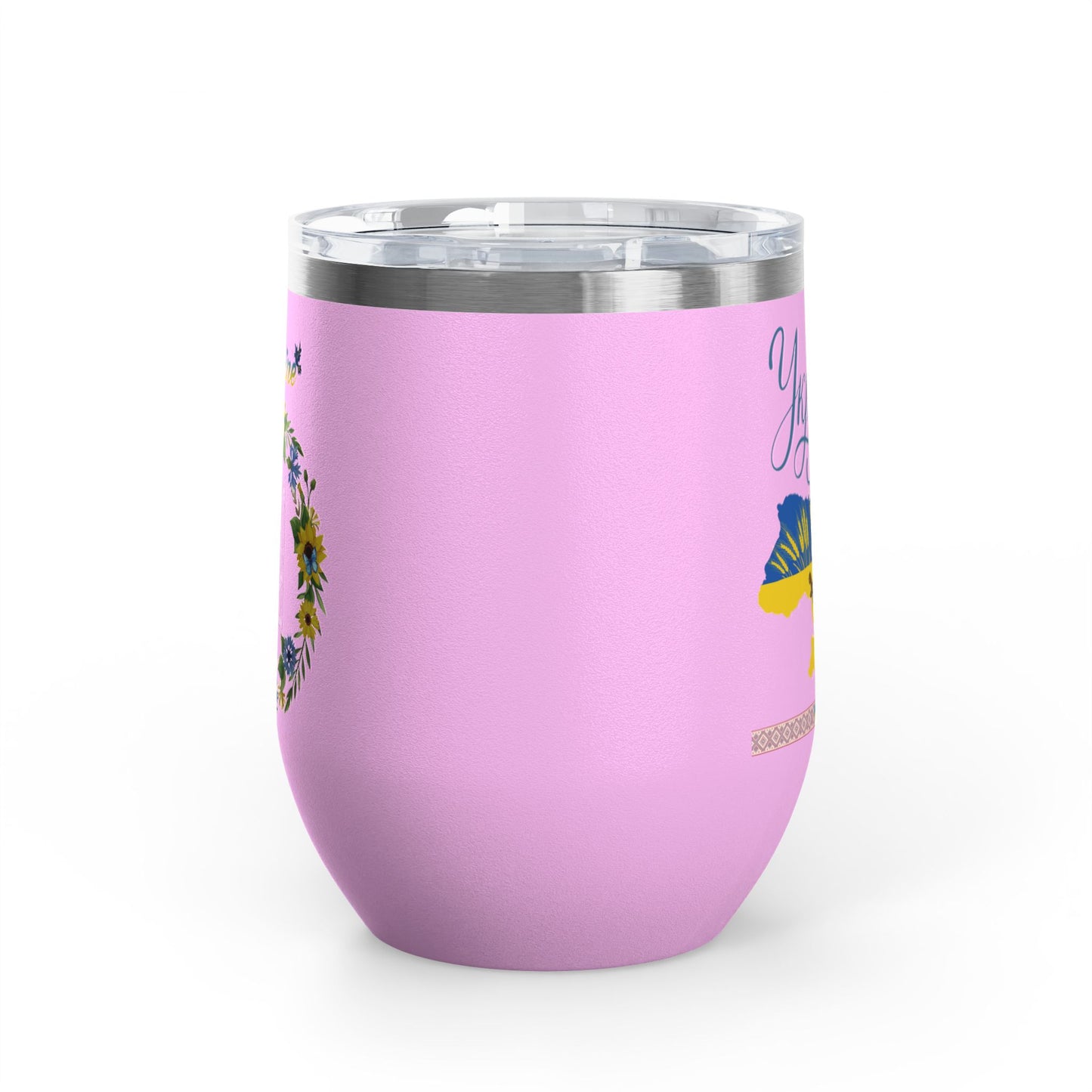 Heart of Ukraine Travel Mug Size 12oz