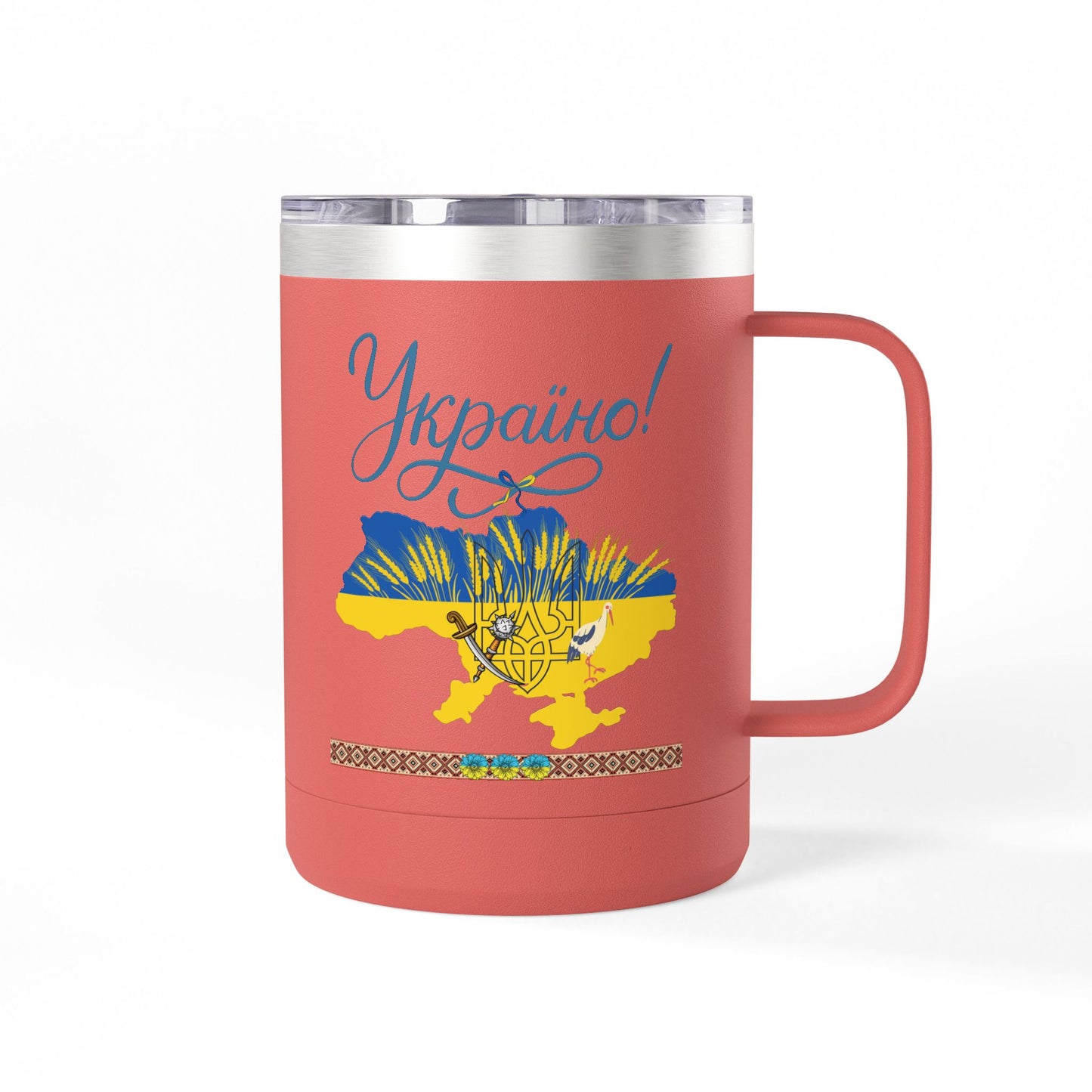 Ukrainian Kozak Mug Tumbler, 15oz
