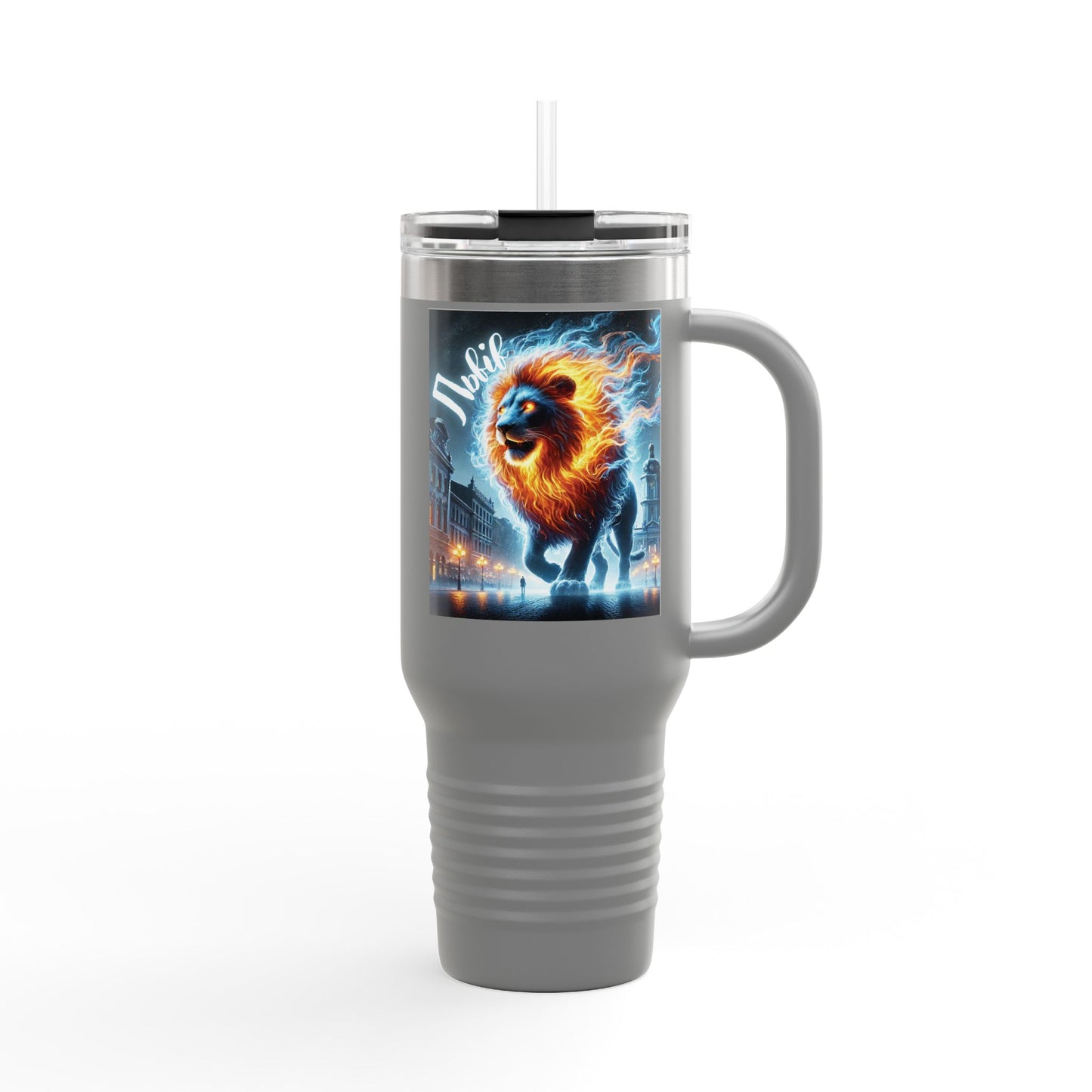 Lviv UA Vibrant Insulated Travel Mug, 40 oz
