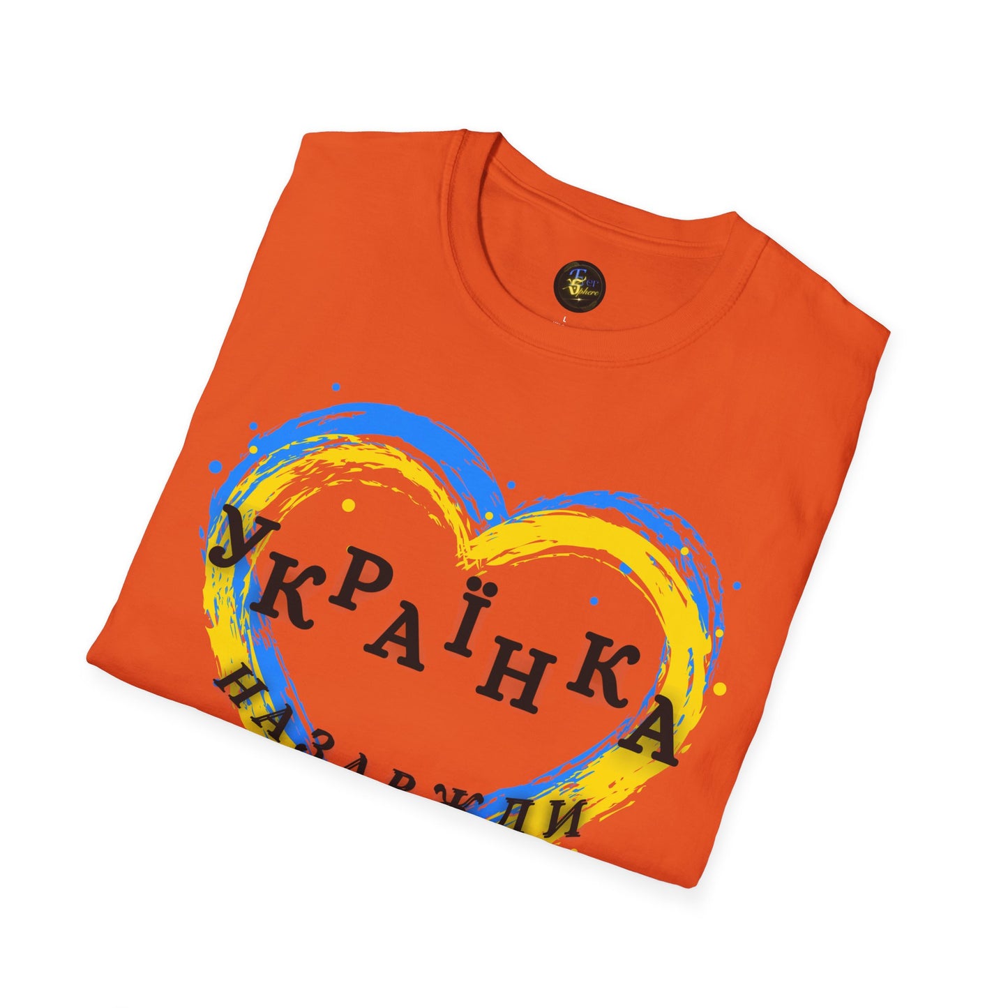 Women Unbreakable Ukrainian Spirit T-Shirt