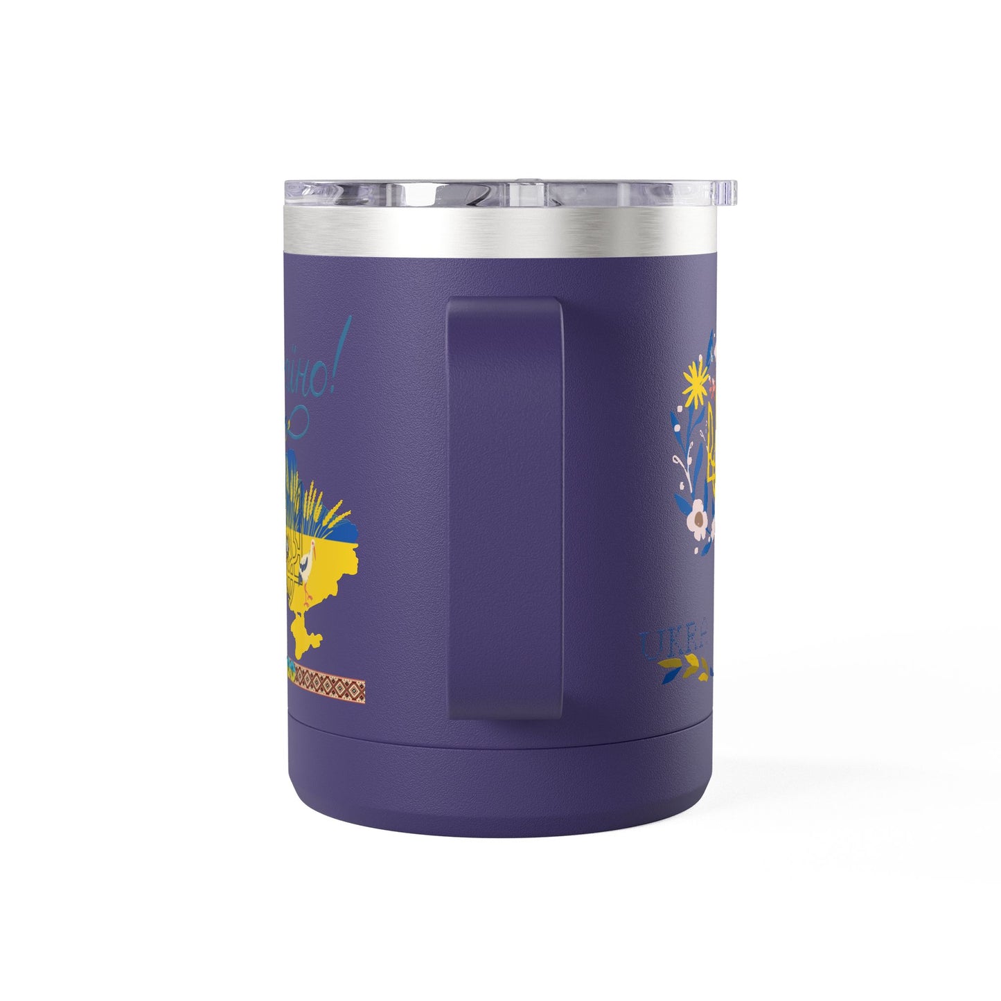 Ukrainian Kozak Mug Tumbler, 15oz