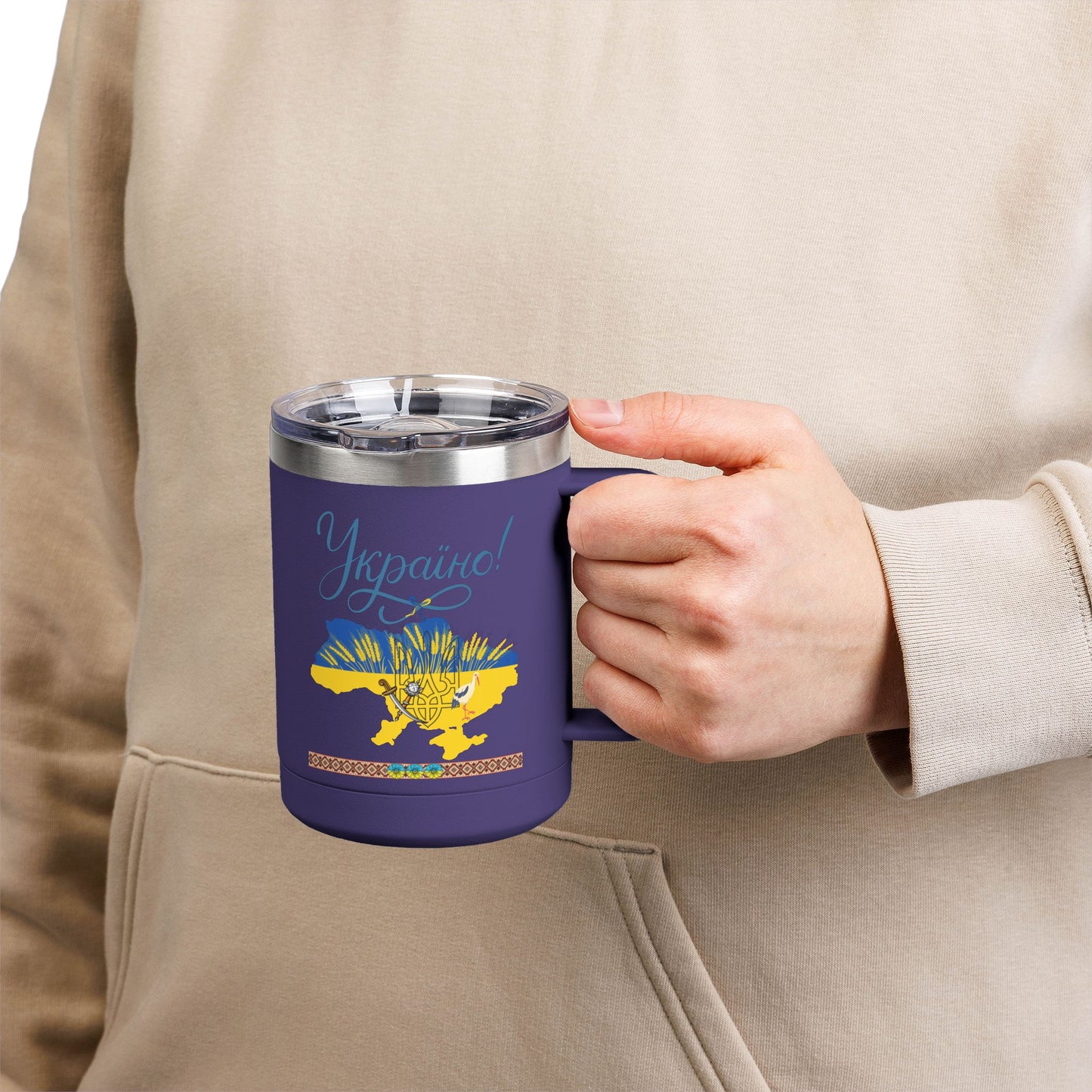 Ukrainian Kozak Mug Tumbler, 15oz