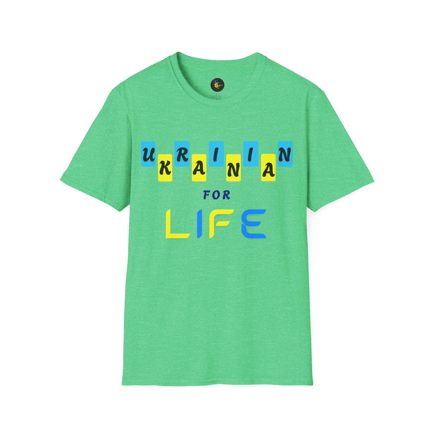 Ukrainian Pride T-Shirt, Unisex Comfort Blend Tee