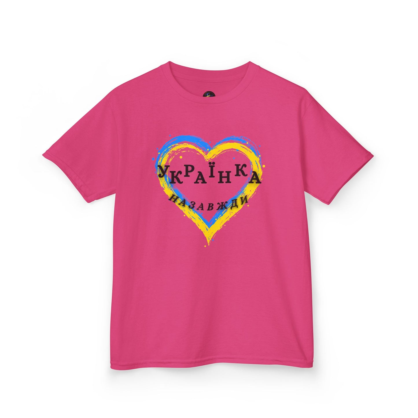 Kids Unbreakable Ukrainian Spirit Tee for Girls