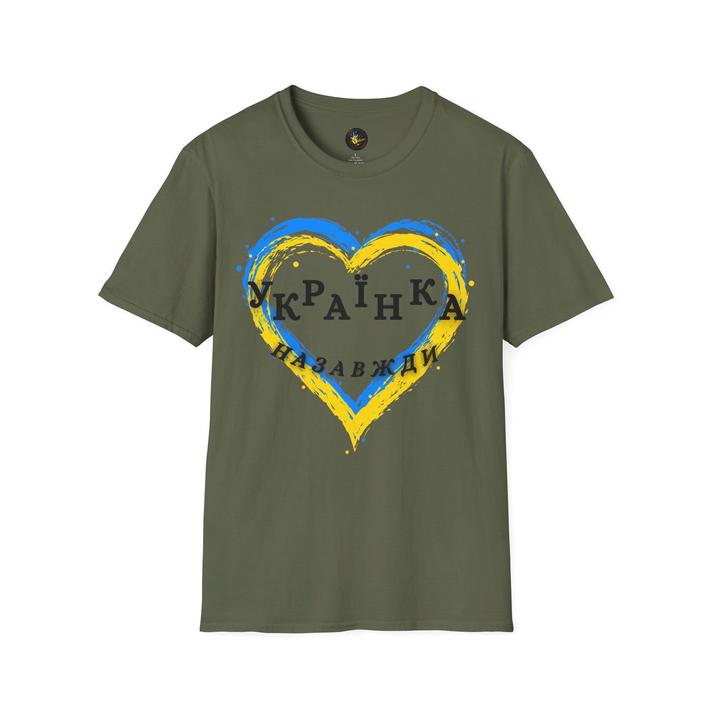 Women Unbreakable Ukrainian Spirit T-Shirt