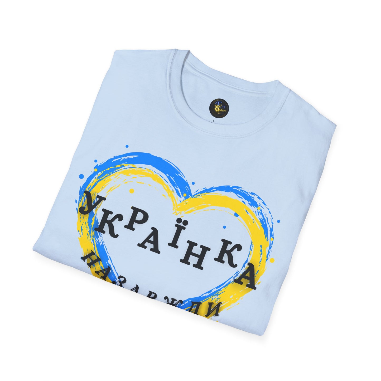 Women Unbreakable Ukrainian Spirit T-Shirt