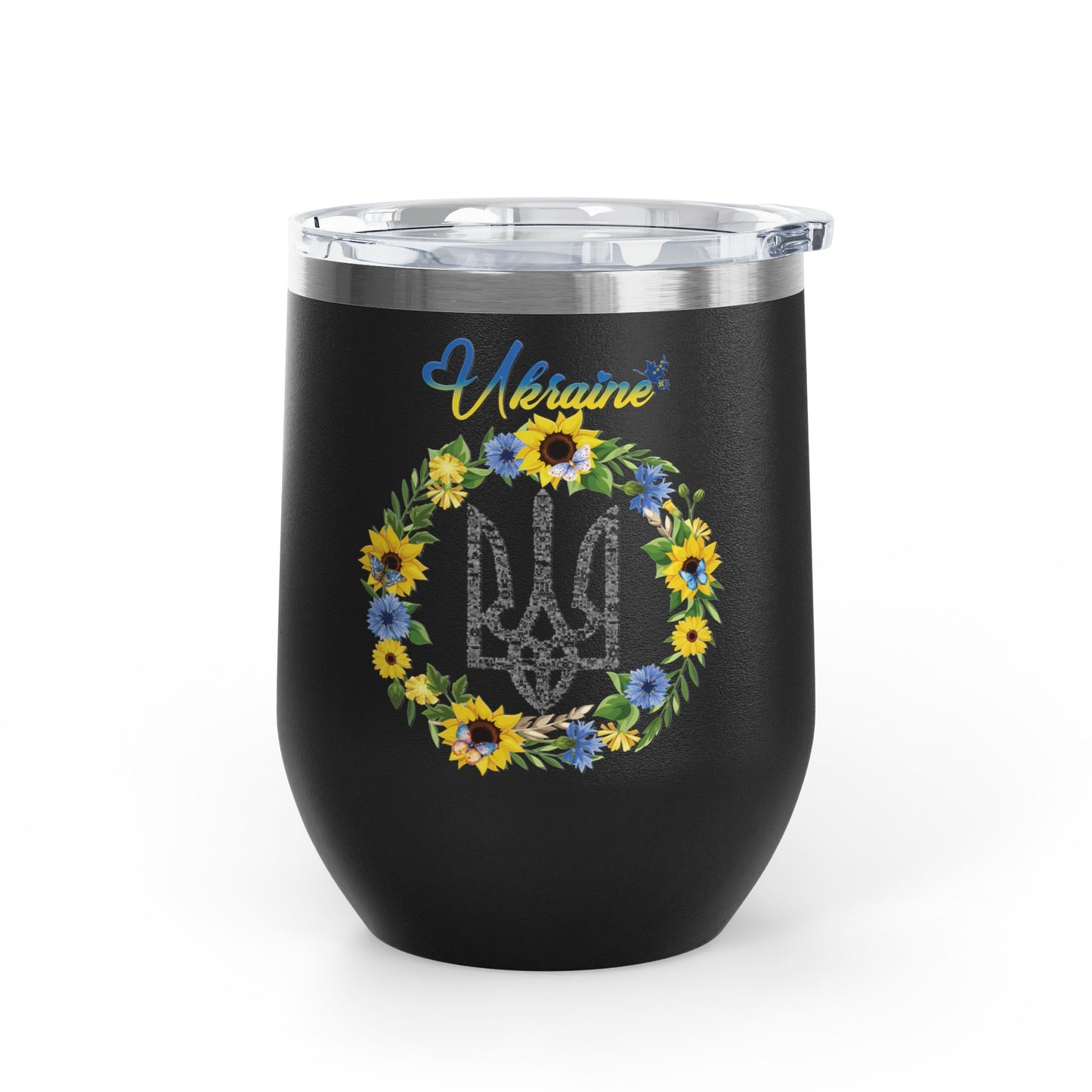 Heart of Ukraine Travel Mug Size 12oz