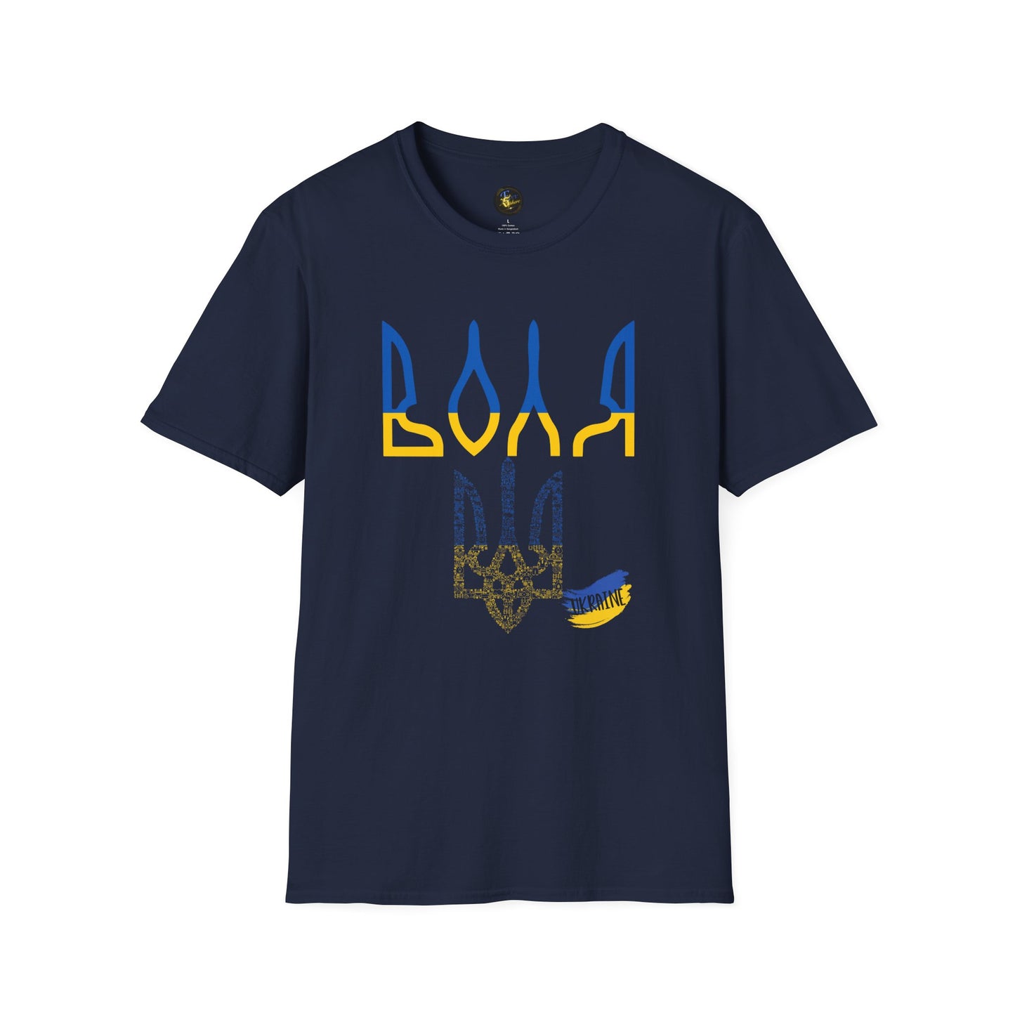 Spirit of Volya - Unisex Cotton T-Shirt