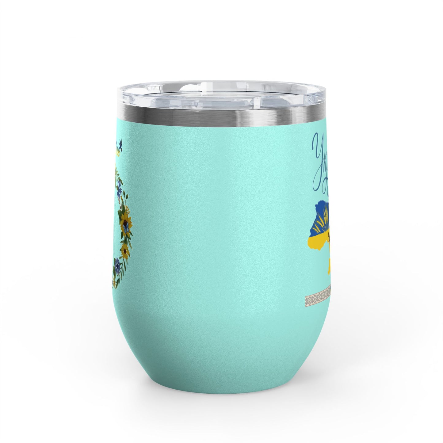 Heart of Ukraine Travel Mug Size 12oz