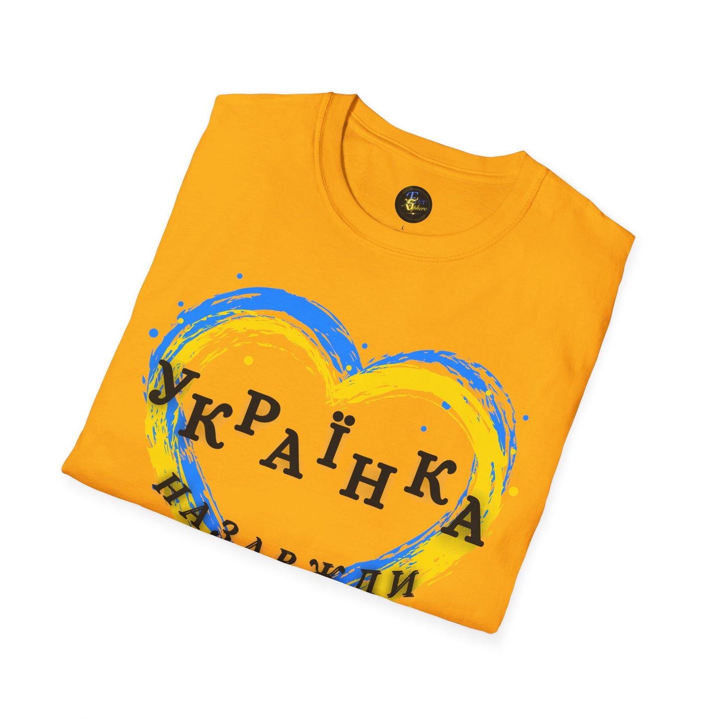 Women Unbreakable Ukrainian Spirit T-Shirt