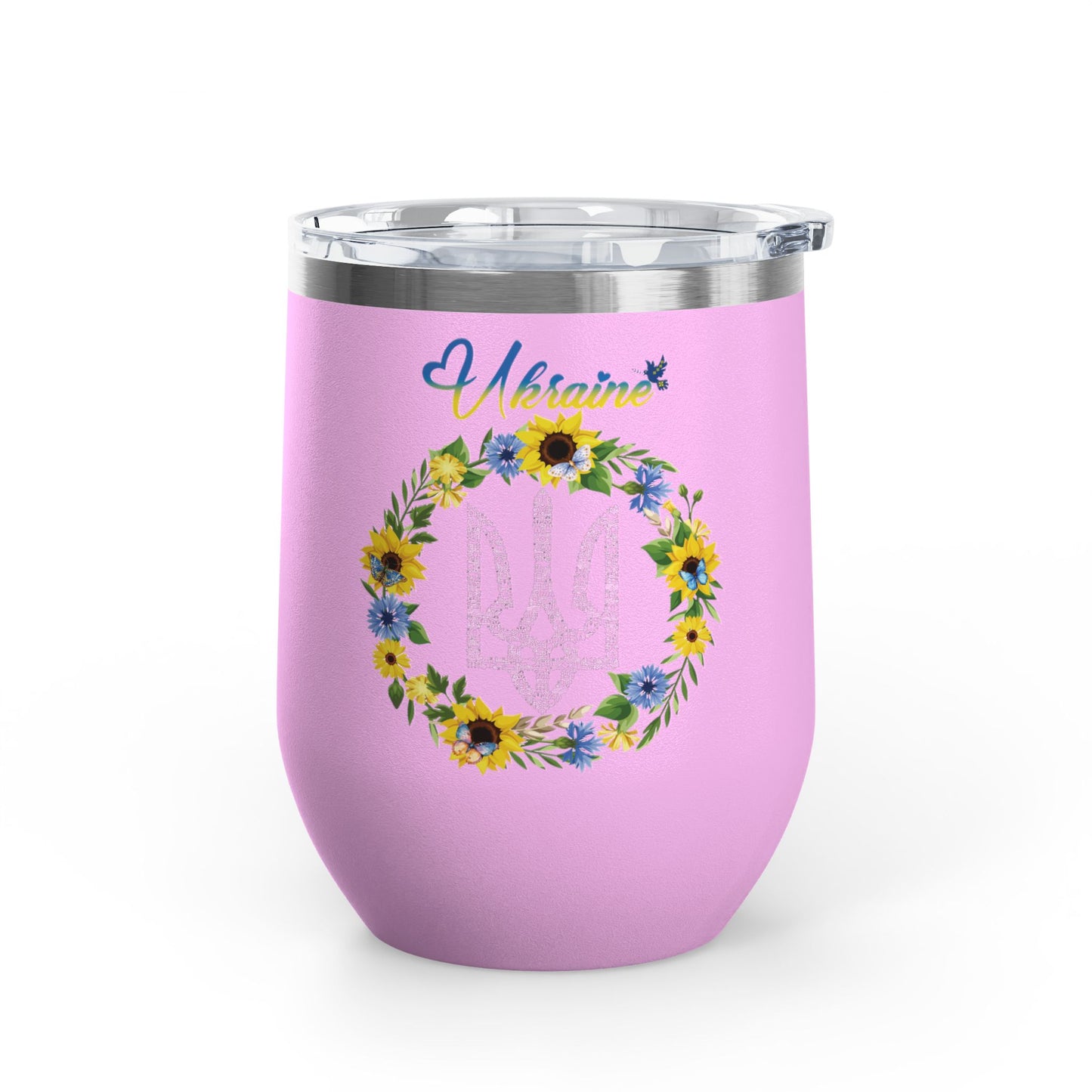 Heart of Ukraine Travel Mug Size 12oz
