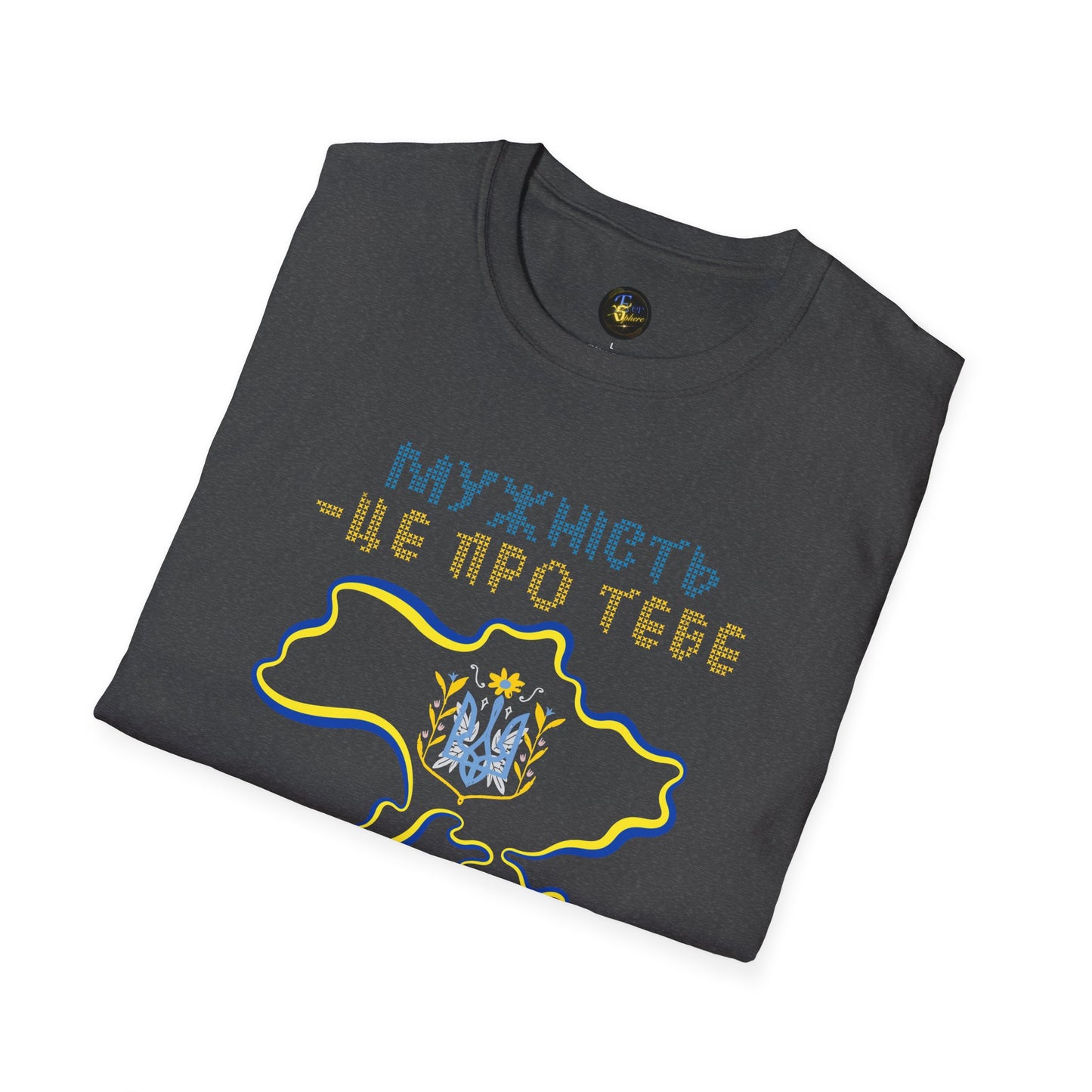 Bravery Lives Here - Unisex Cotton T-Shirt