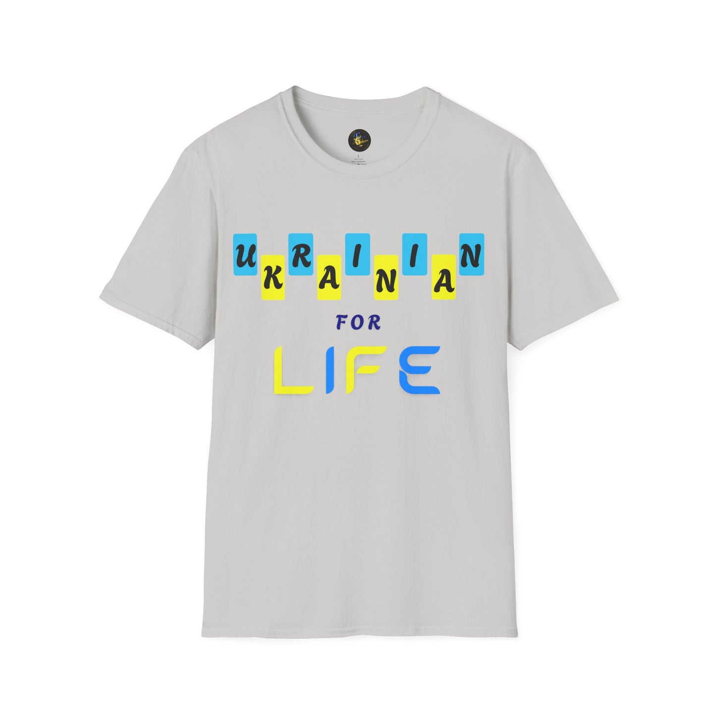 Ukrainian Pride T-Shirt, Unisex Comfort Blend Tee