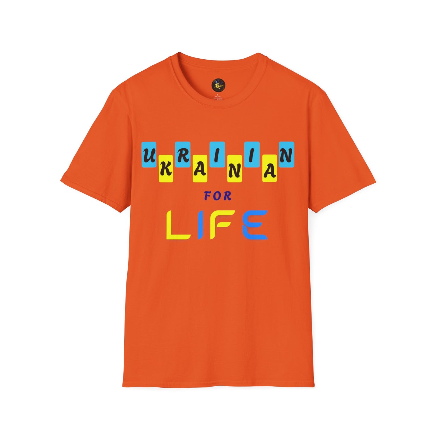 Ukrainian Pride T-Shirt, Unisex Comfort Blend Tee