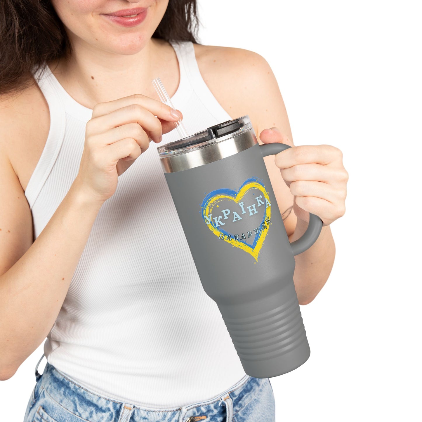 Ukrainian Girl Forever Insulated Travel Mug, 40oz