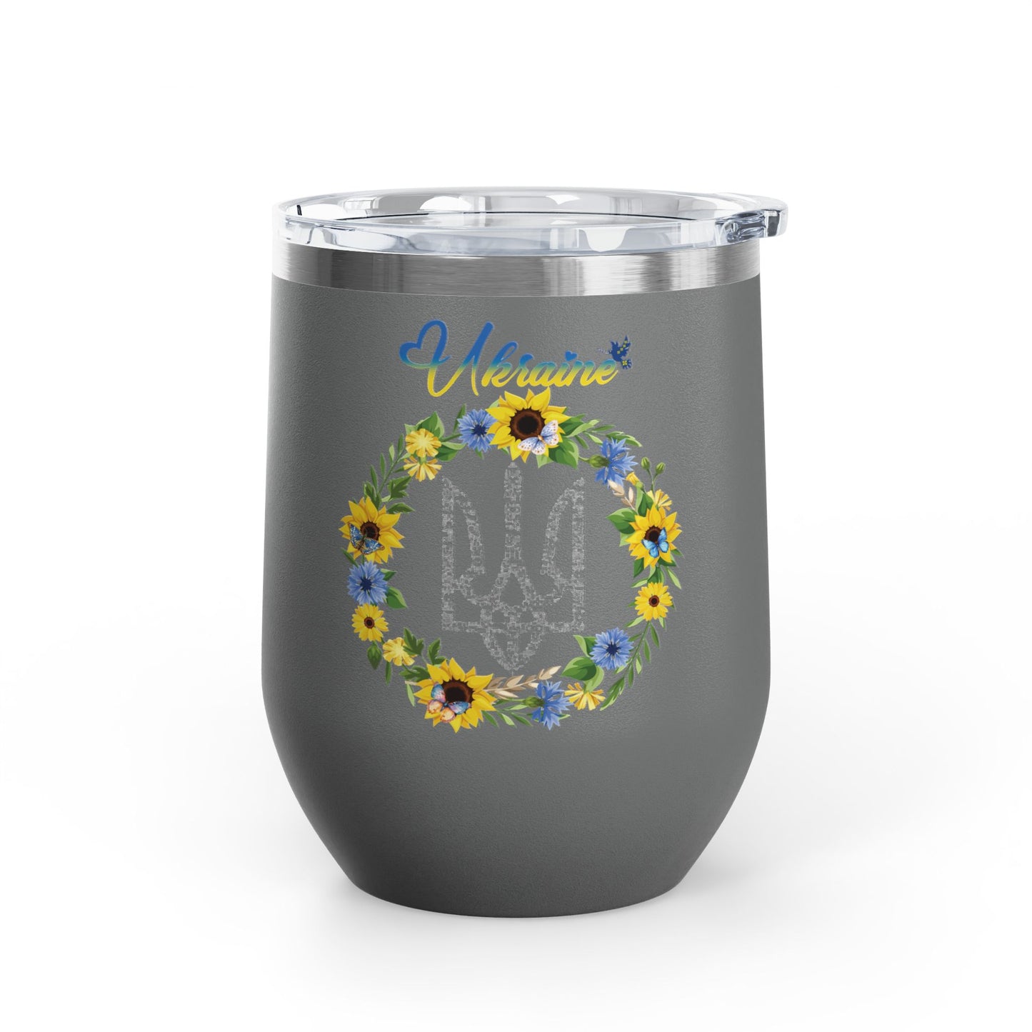 Heart of Ukraine Travel Mug Size 12oz