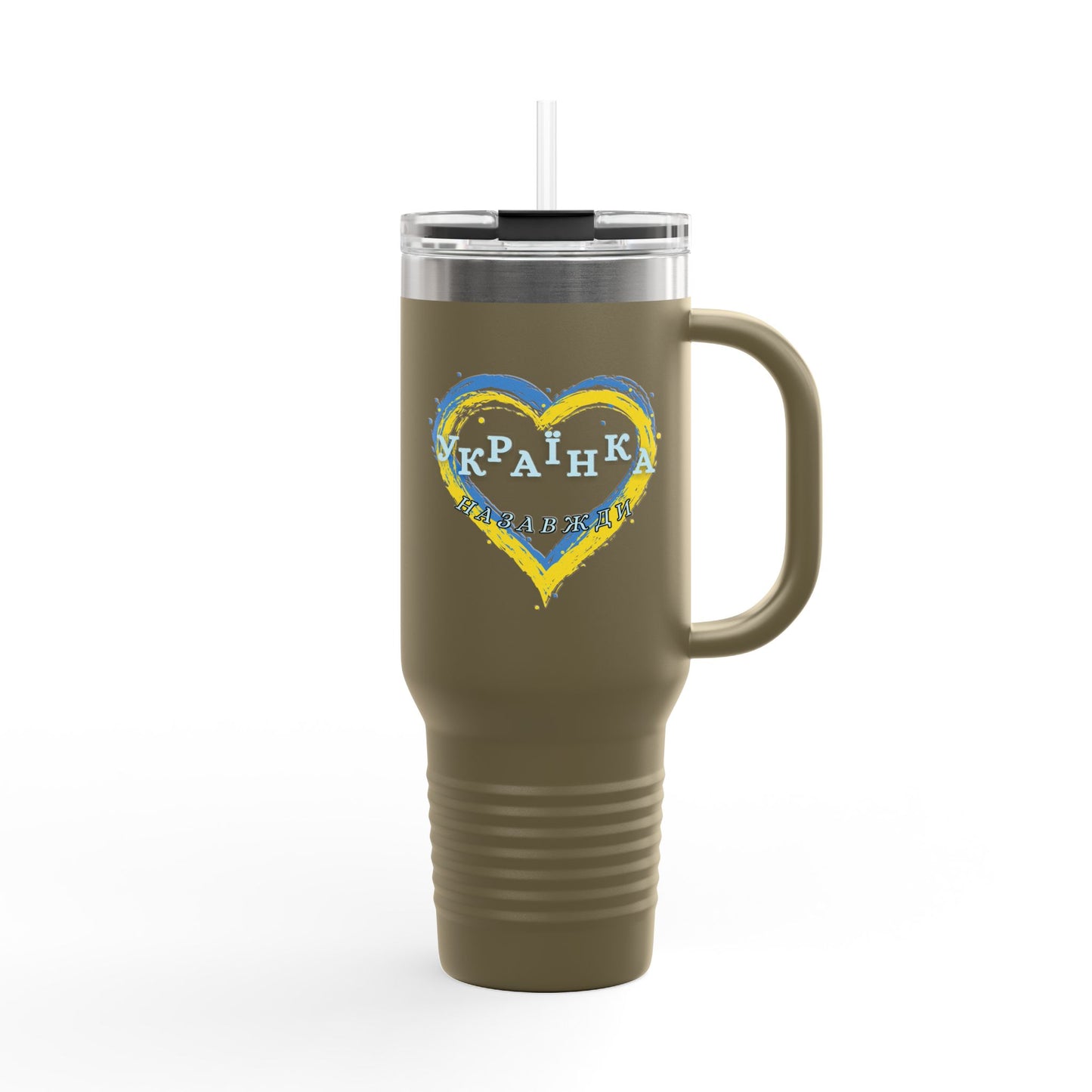 Ukrainian Girl Forever Insulated Travel Mug, 40oz
