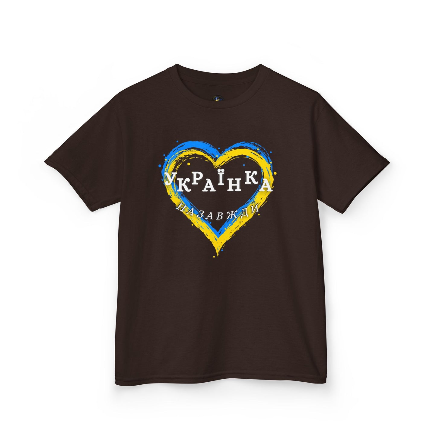 Kids Unbreakable Ukrainian Spirit Tee for Girls